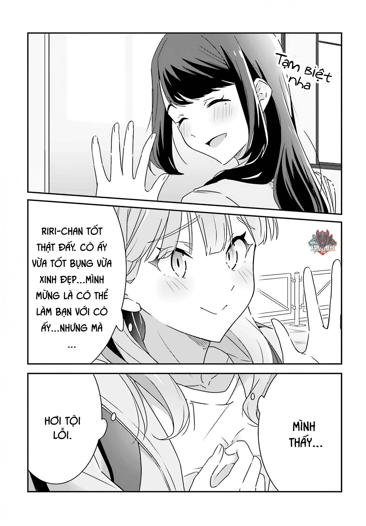 I Don’T Know Which Is Love Chapter 2 - Trang 2