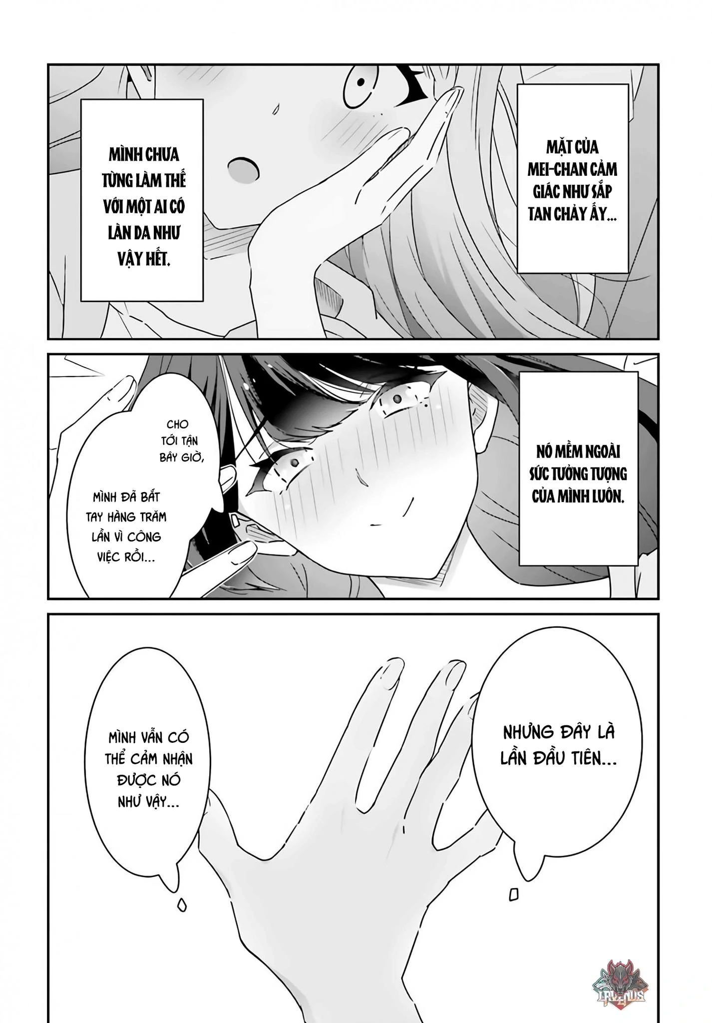 I Don’T Know Which Is Love Chapter 2 - Trang 2