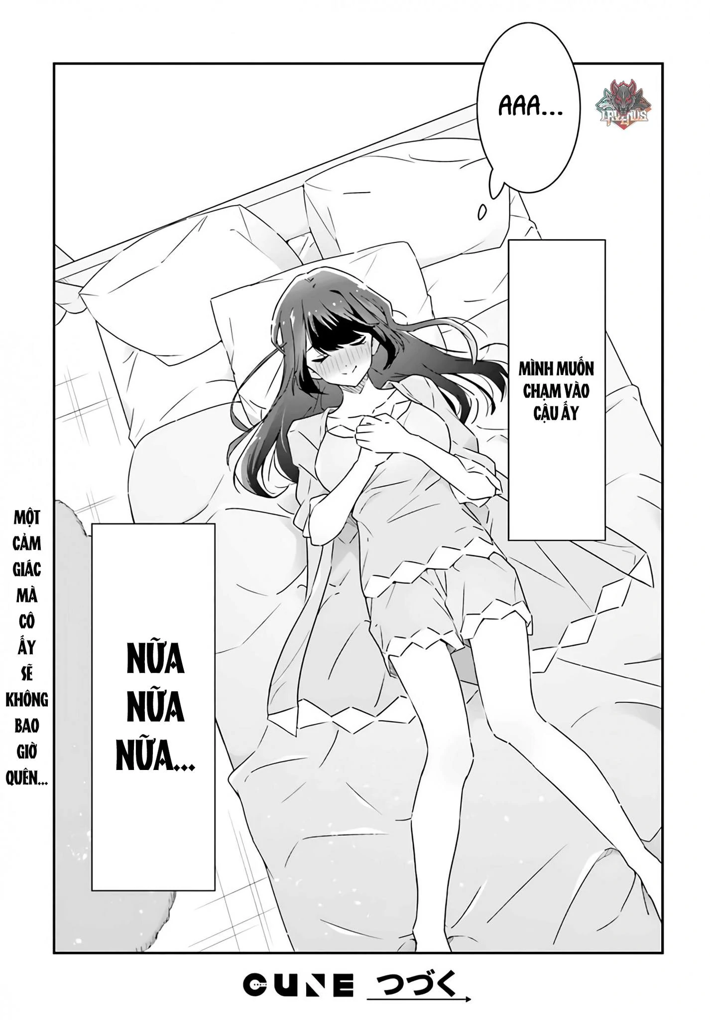 I Don’T Know Which Is Love Chapter 2 - Trang 2