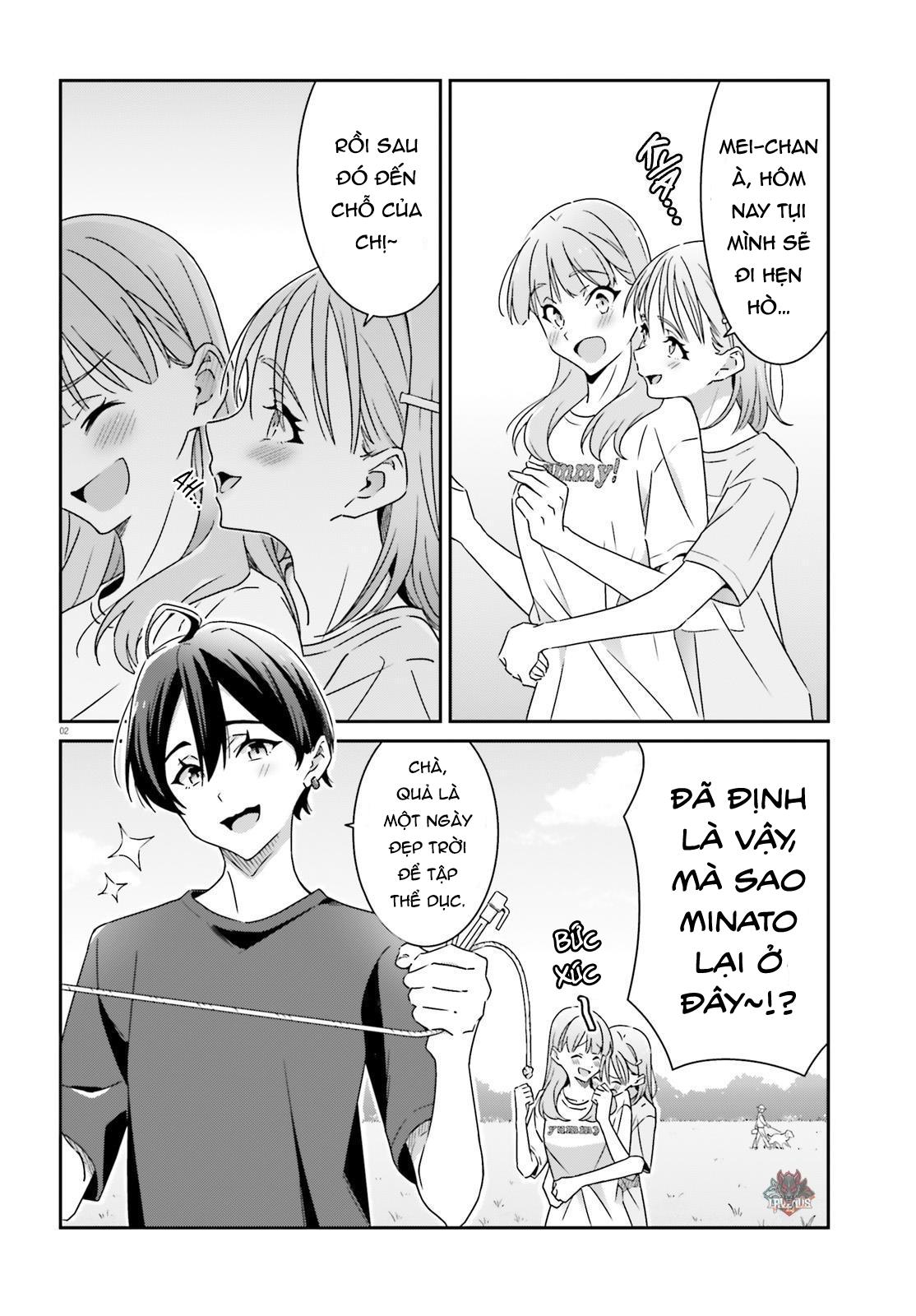I Don’T Know Which Is Love Chapter 20 - Trang 2