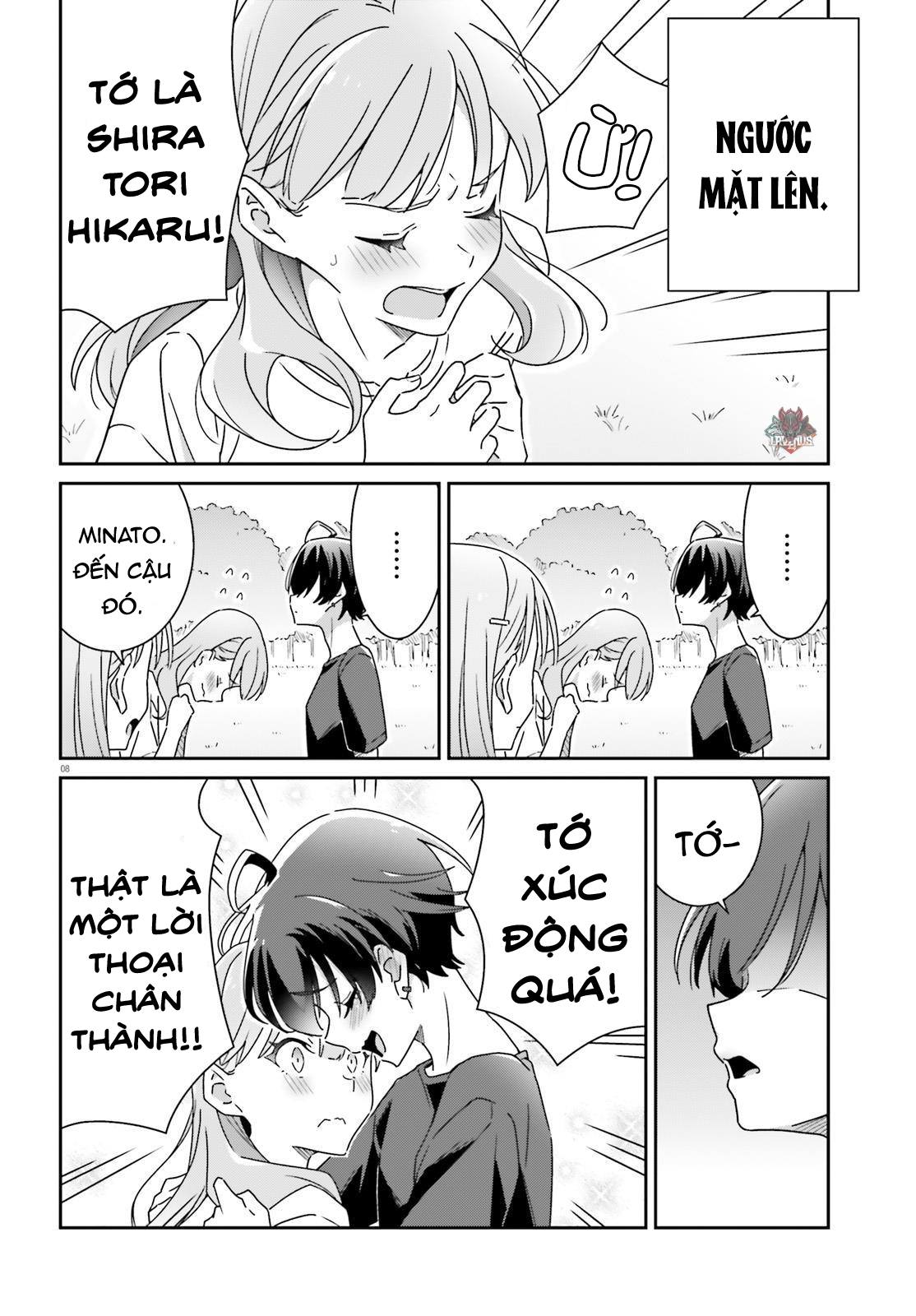 I Don’T Know Which Is Love Chapter 20 - Trang 2