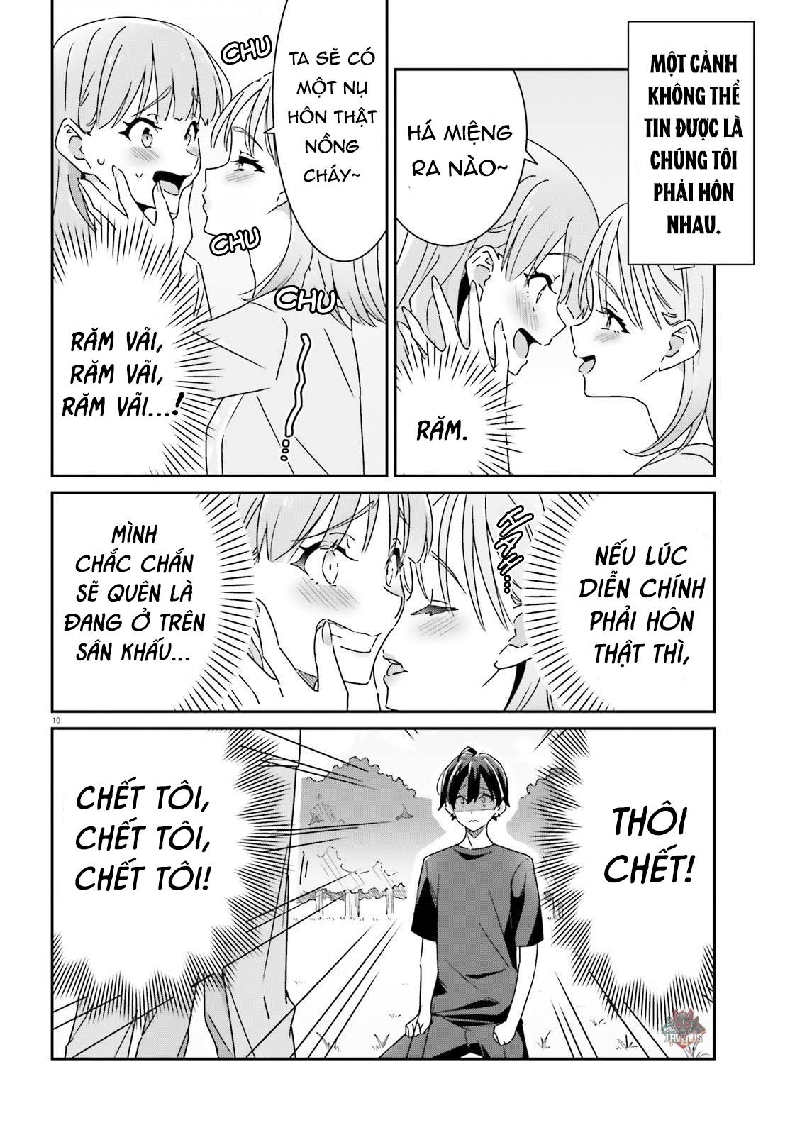 I Don’T Know Which Is Love Chapter 20 - Trang 2