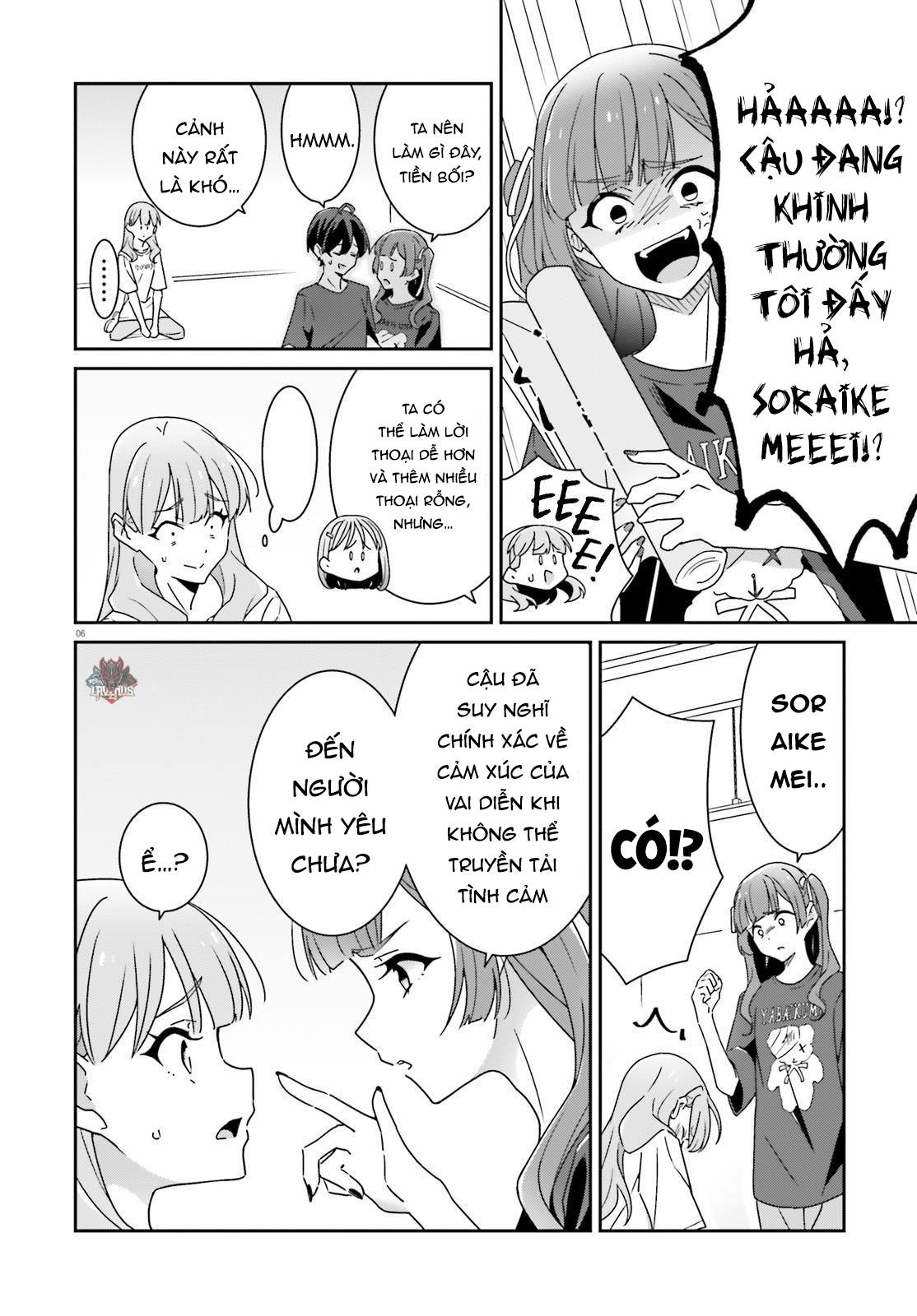 I Don’T Know Which Is Love Chapter 21 - Trang 2