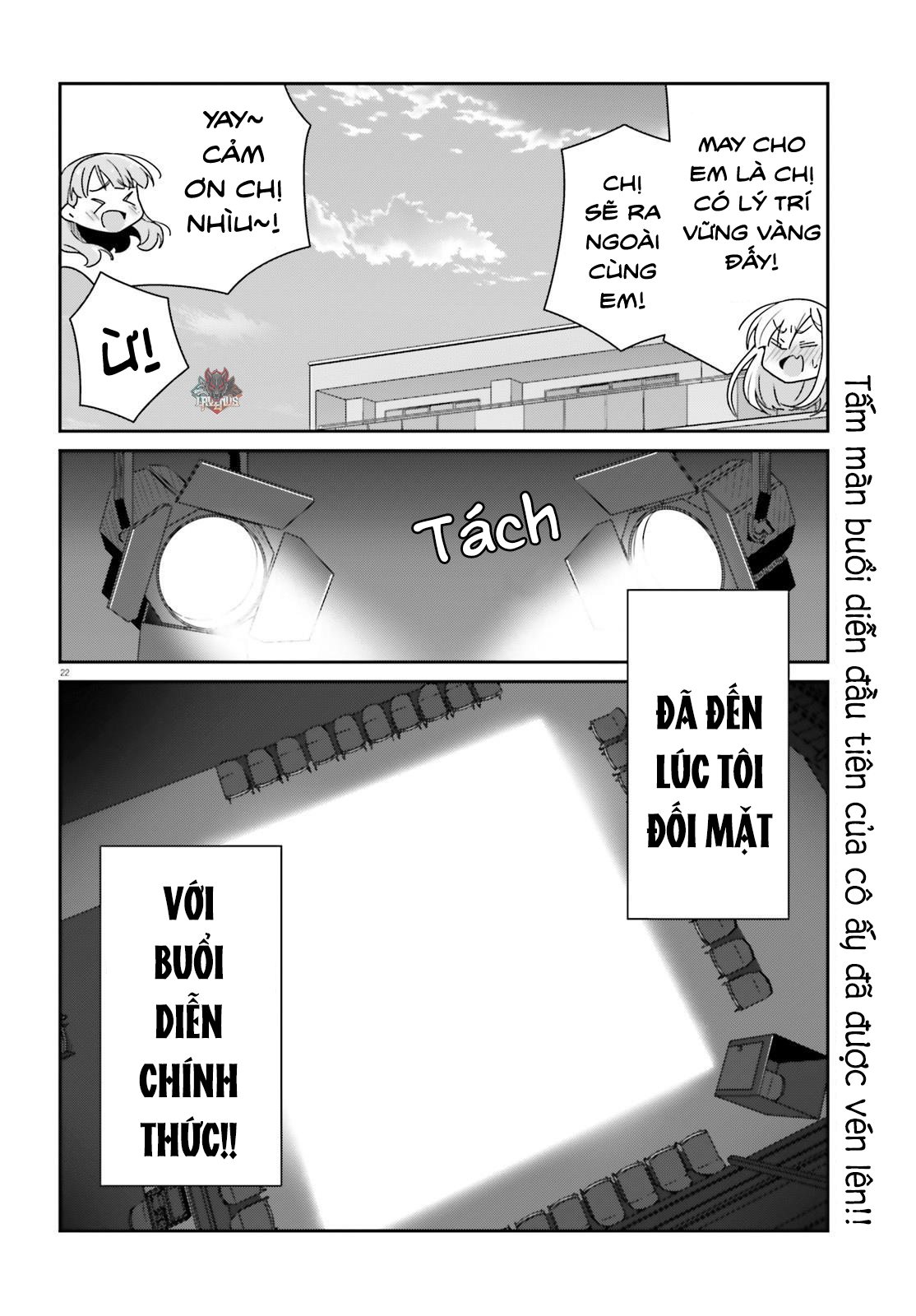 I Don’T Know Which Is Love Chapter 21 - Trang 2