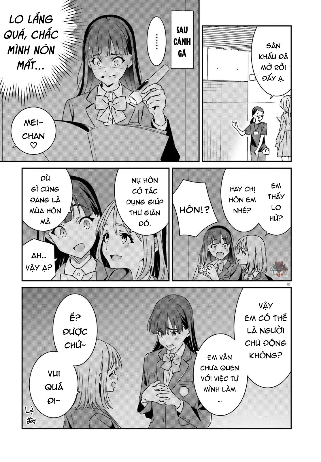 I Don’T Know Which Is Love Chapter 22 - Trang 2