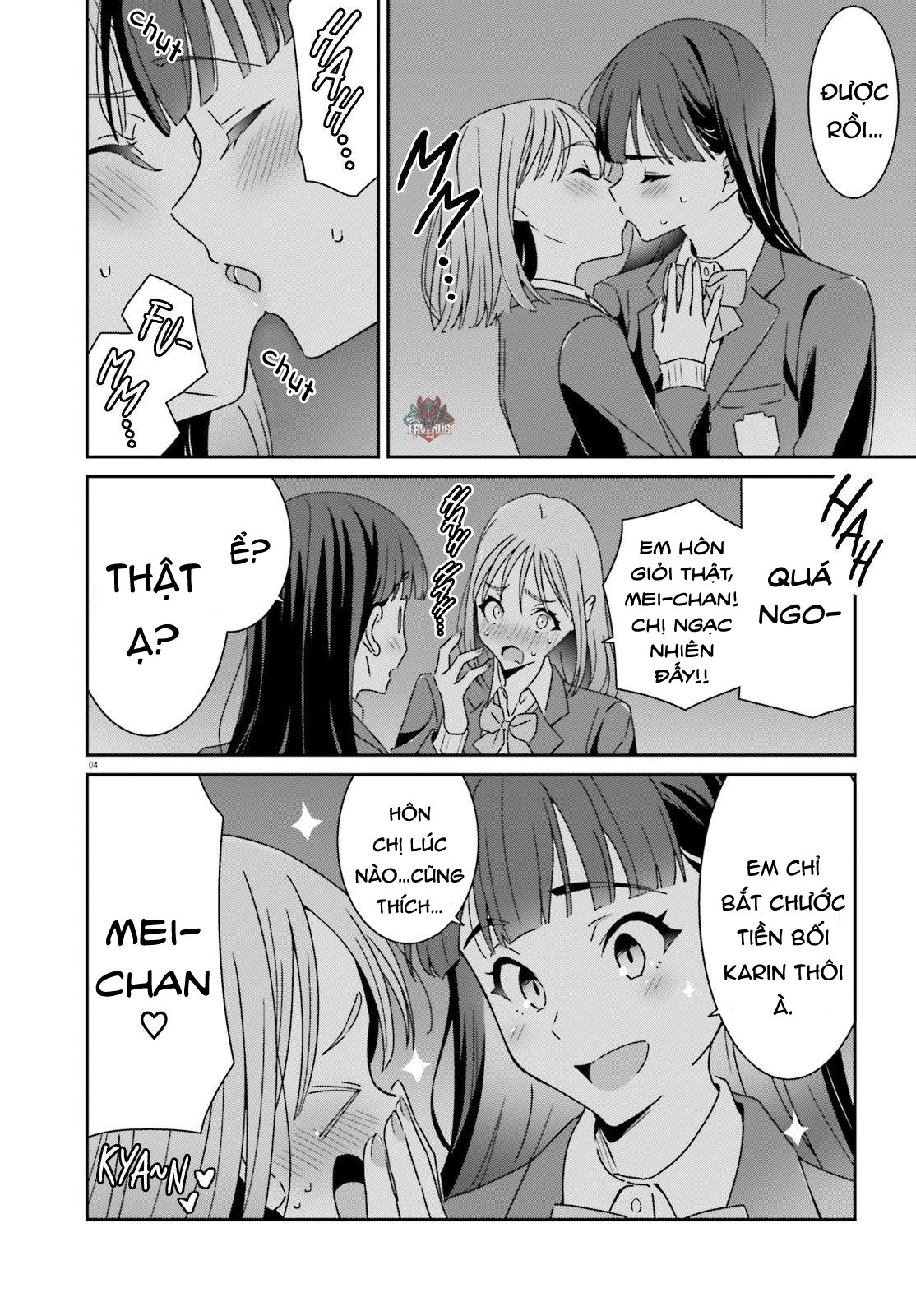 I Don’T Know Which Is Love Chapter 22 - Trang 2