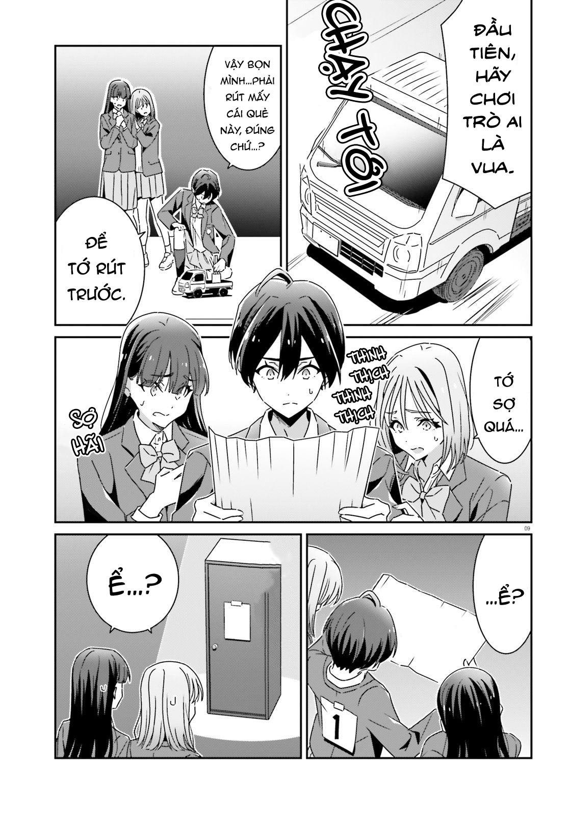 I Don’T Know Which Is Love Chapter 22 - Trang 2