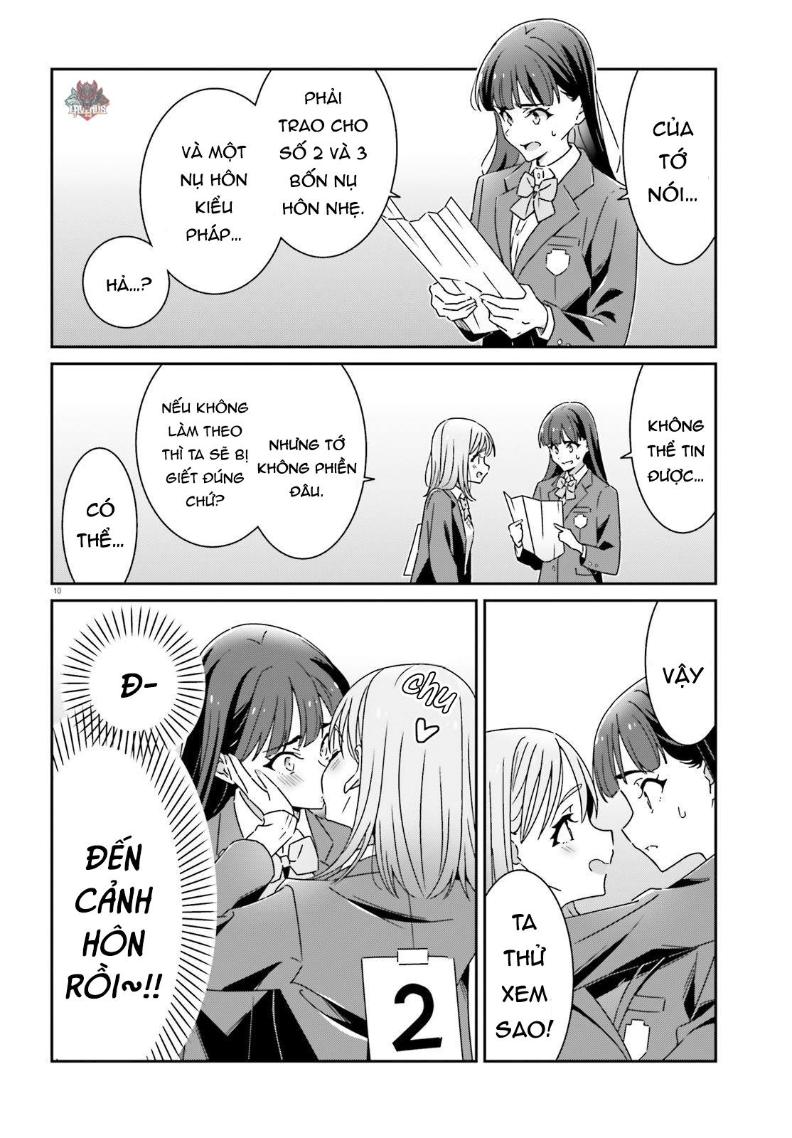 I Don’T Know Which Is Love Chapter 22 - Trang 2