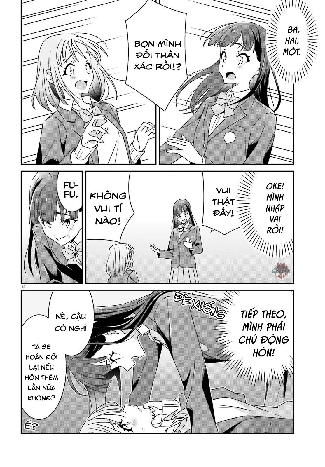 I Don’T Know Which Is Love Chapter 22 - Trang 2