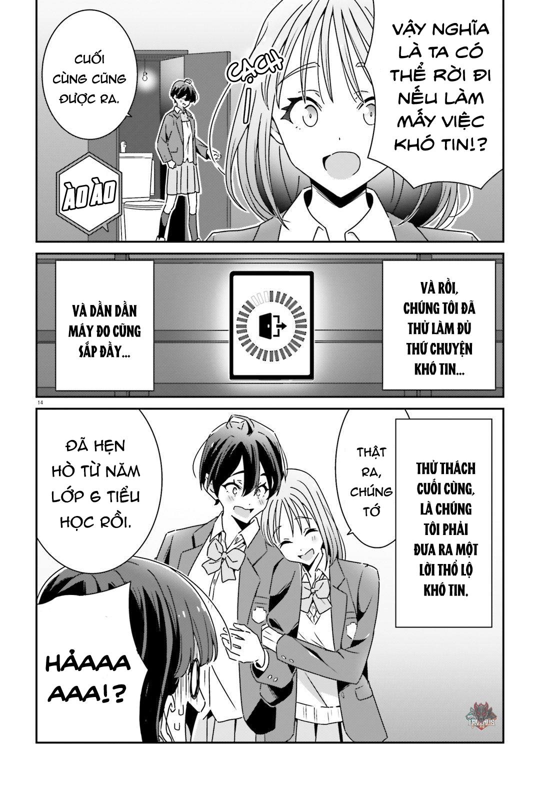 I Don’T Know Which Is Love Chapter 22 - Trang 2