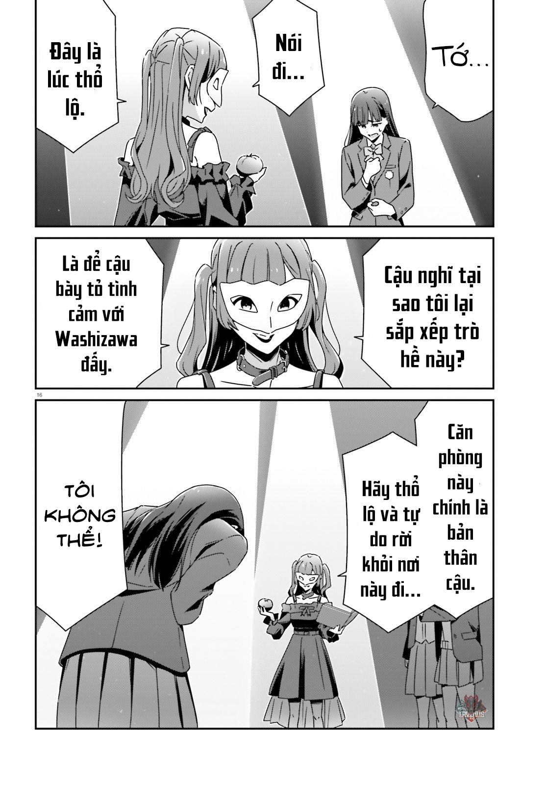I Don’T Know Which Is Love Chapter 22 - Trang 2
