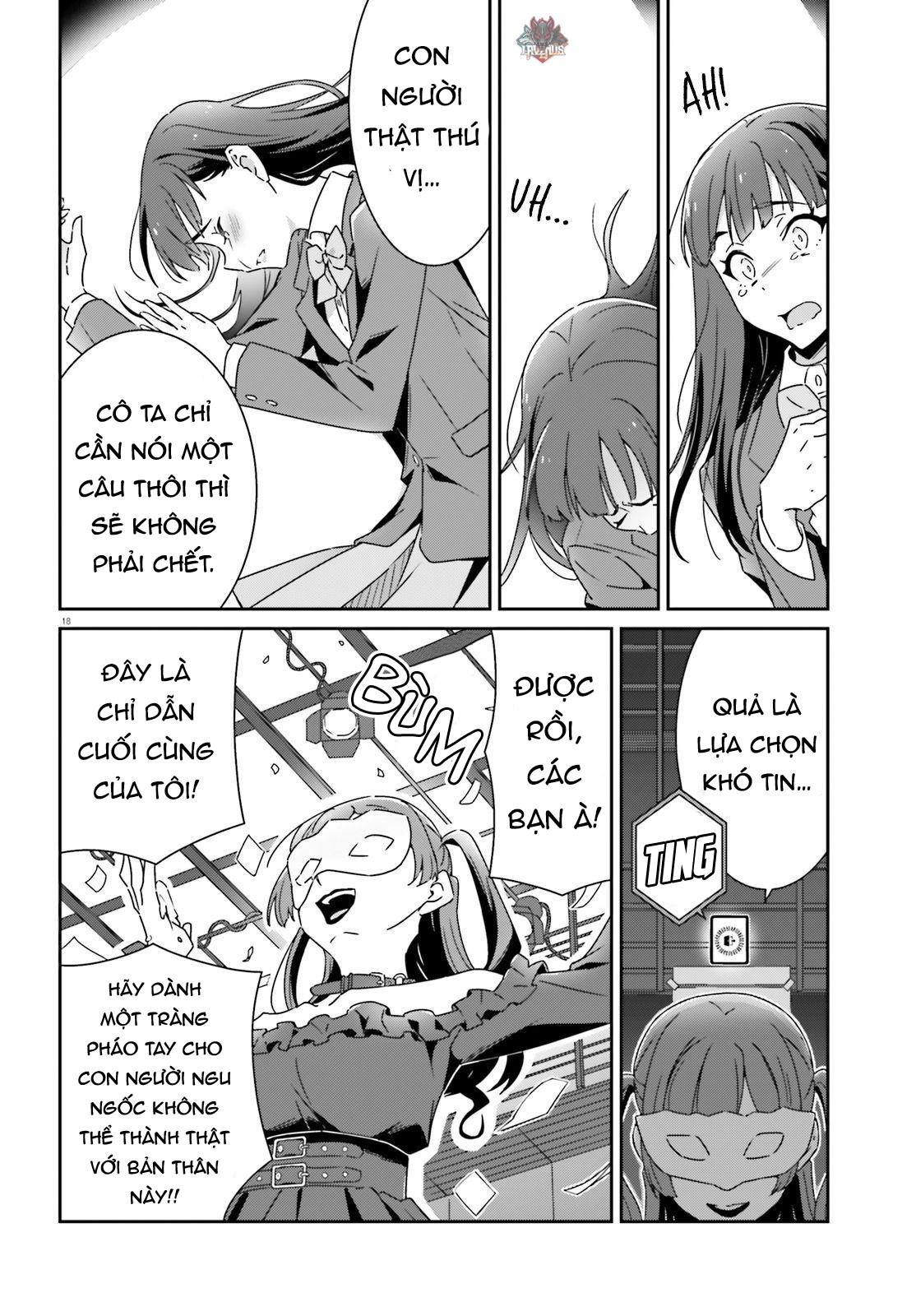 I Don’T Know Which Is Love Chapter 22 - Trang 2