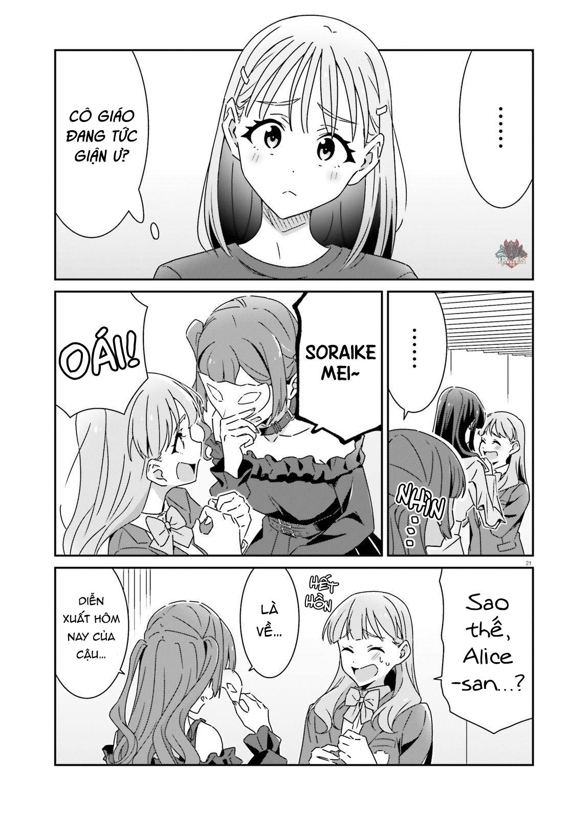 I Don’T Know Which Is Love Chapter 22 - Trang 2