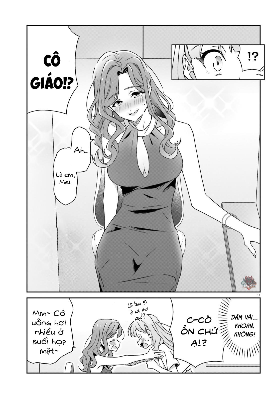 I Don’T Know Which Is Love Chapter 23 - Trang 2