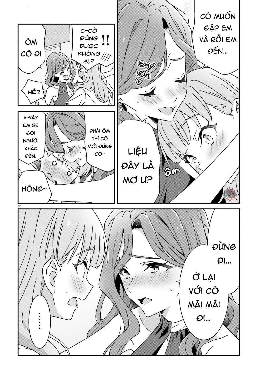 I Don’T Know Which Is Love Chapter 23 - Trang 2