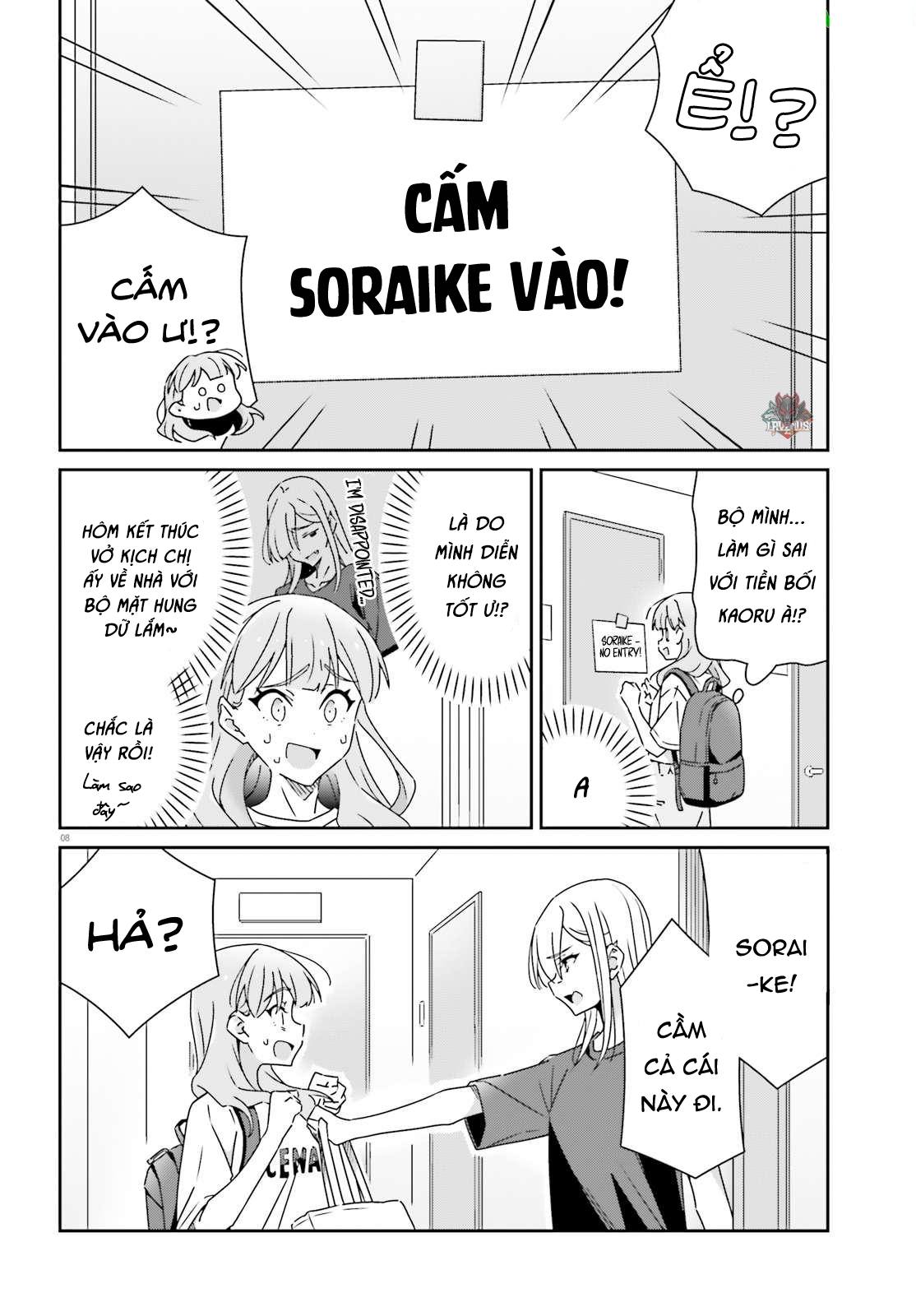 I Don’T Know Which Is Love Chapter 25 - Trang 2