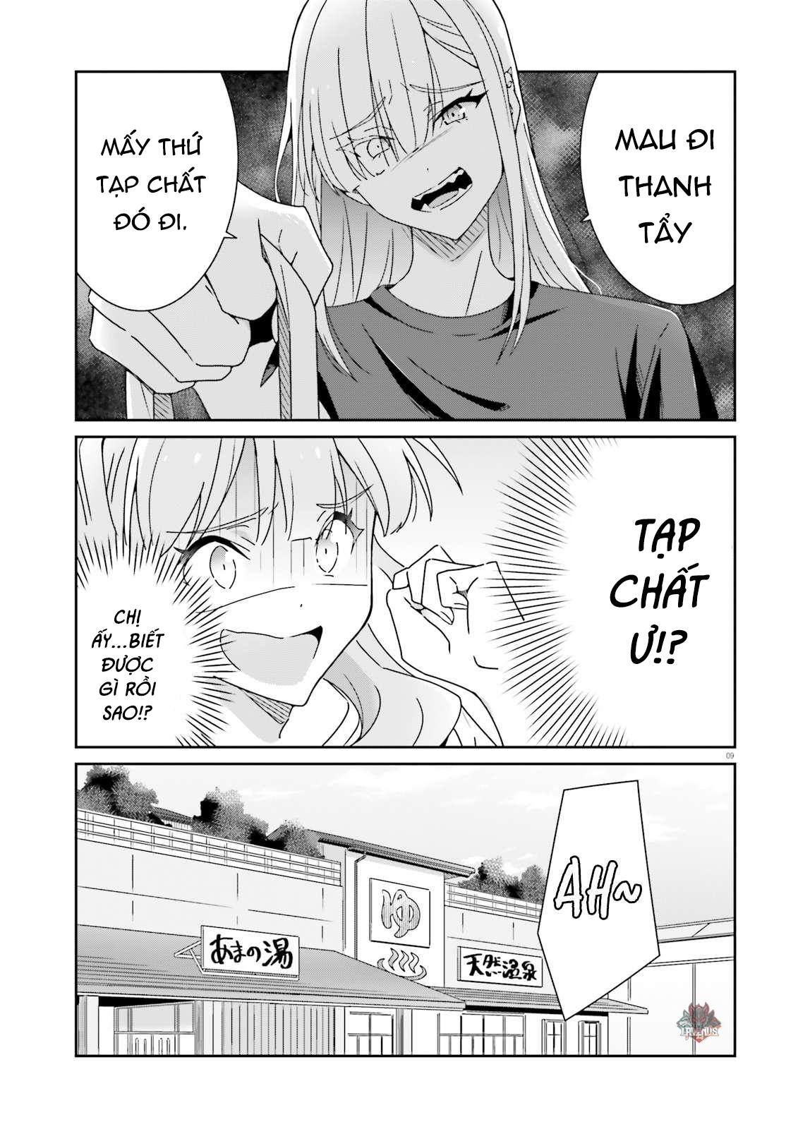 I Don’T Know Which Is Love Chapter 25 - Trang 2
