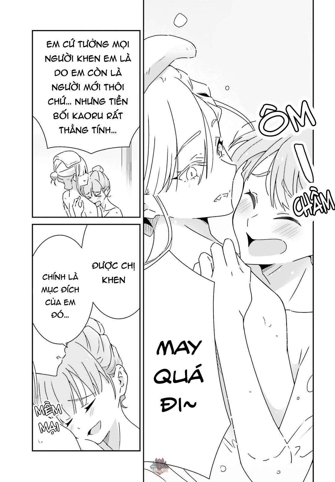 I Don’T Know Which Is Love Chapter 25 - Trang 2