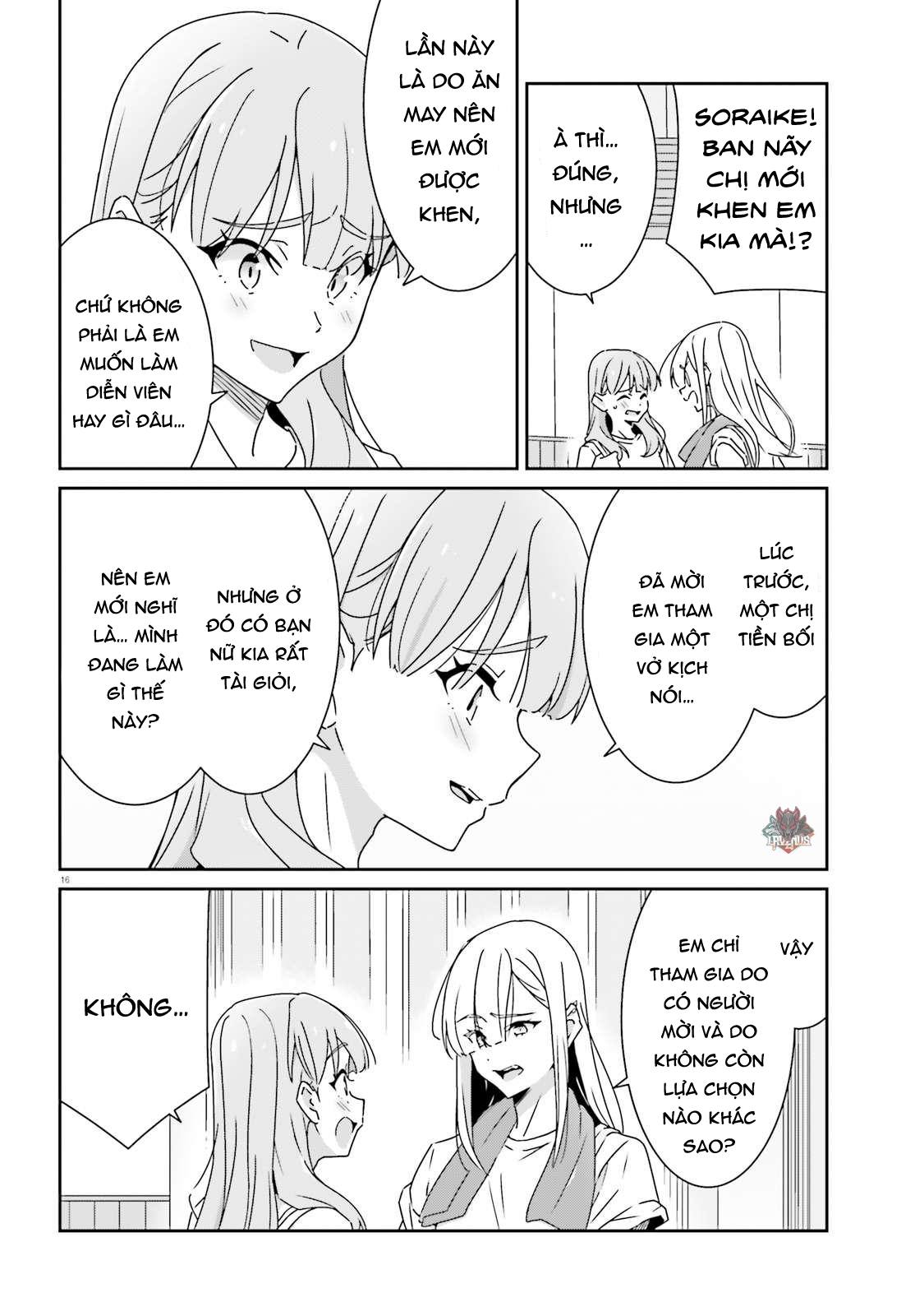 I Don’T Know Which Is Love Chapter 25 - Trang 2