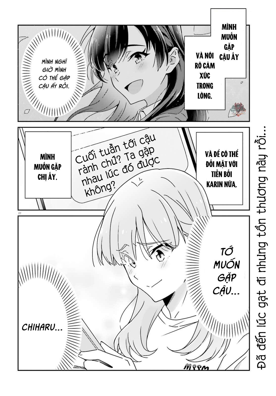 I Don’T Know Which Is Love Chapter 25 - Trang 2