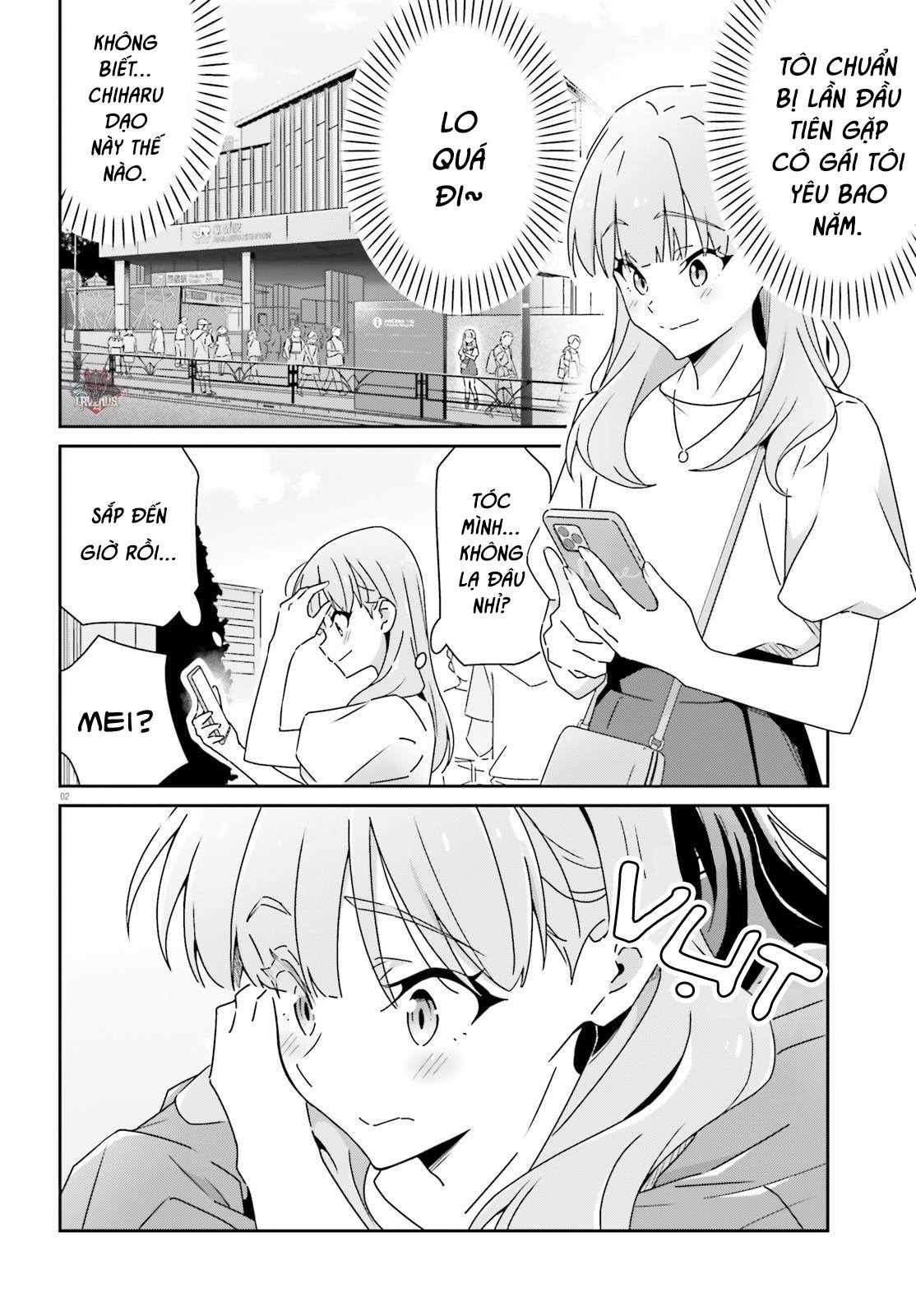 I Don’T Know Which Is Love Chapter 26 - Trang 2