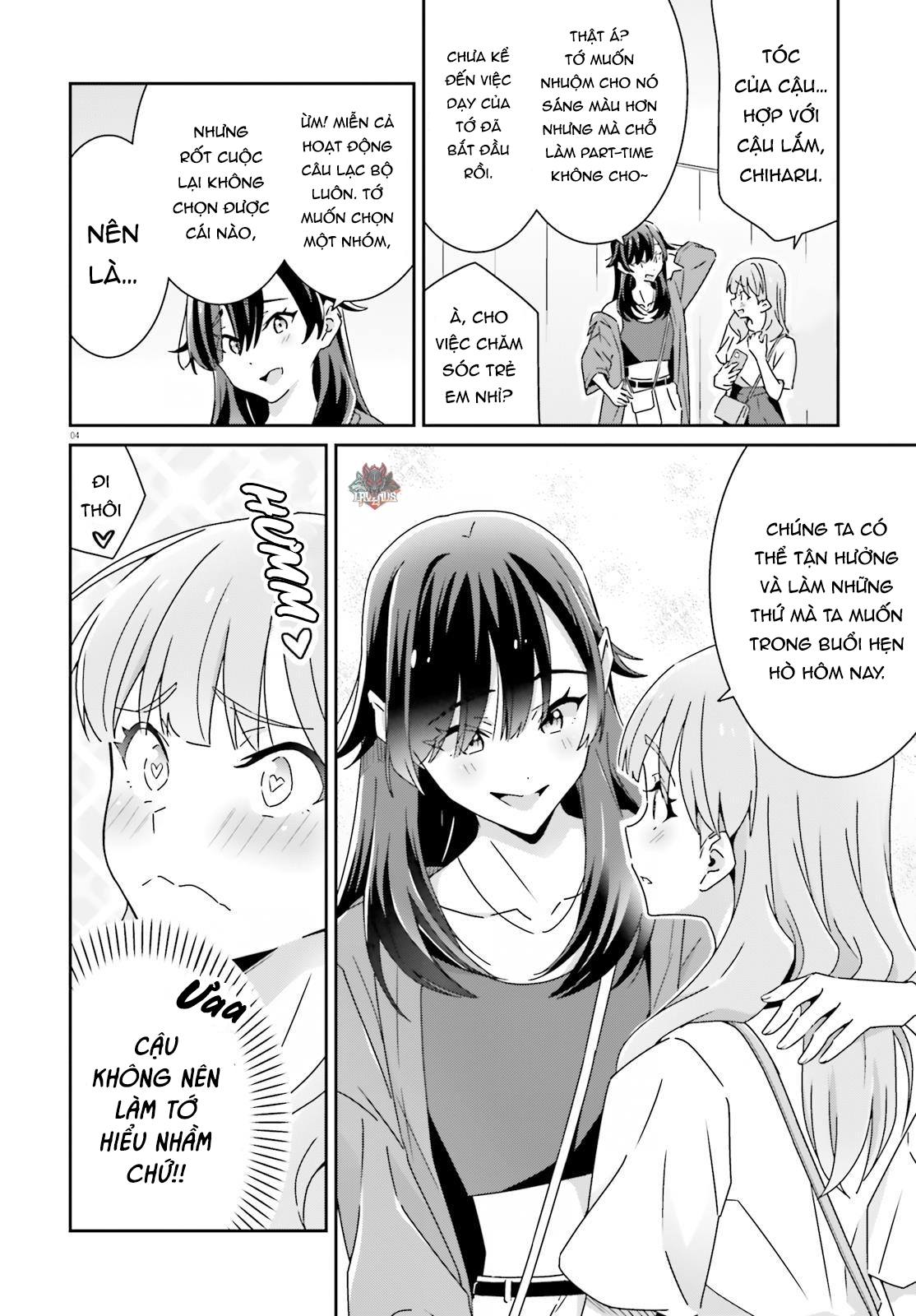 I Don’T Know Which Is Love Chapter 26 - Trang 2