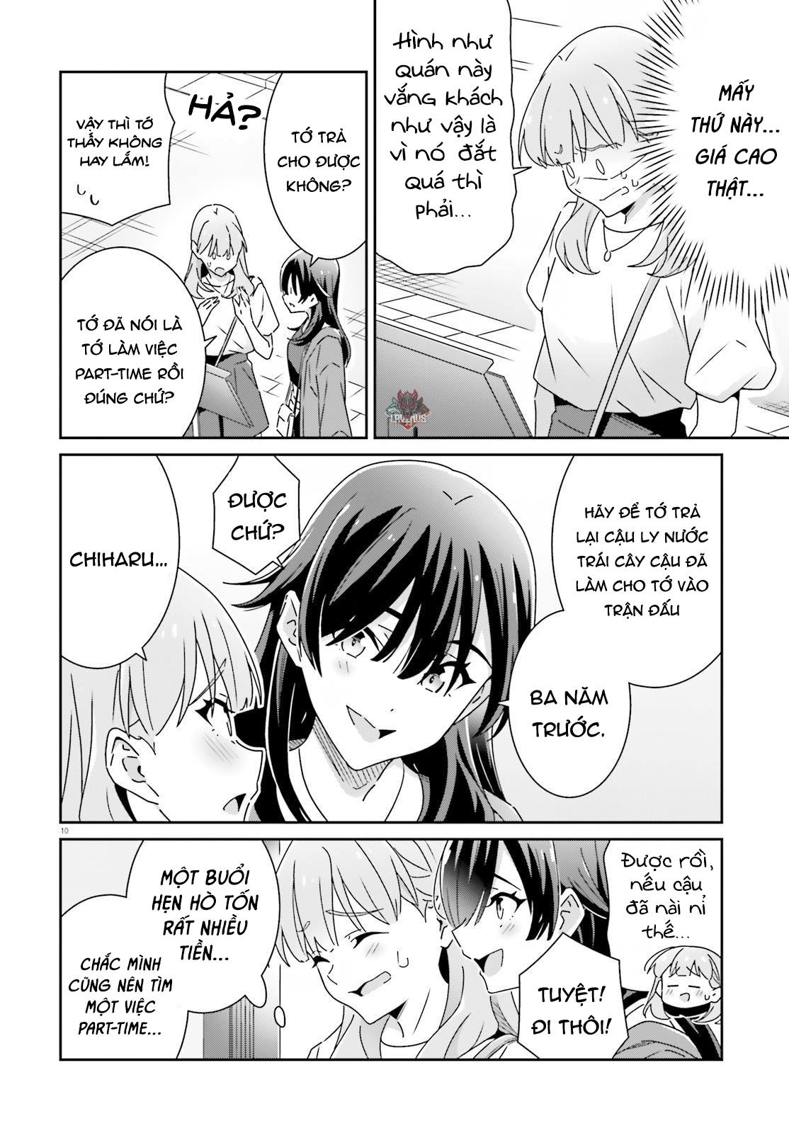 I Don’T Know Which Is Love Chapter 26 - Trang 2