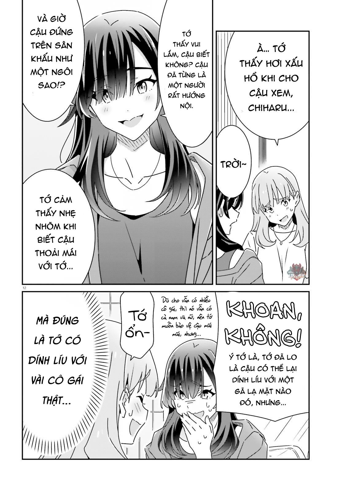 I Don’T Know Which Is Love Chapter 26 - Trang 2