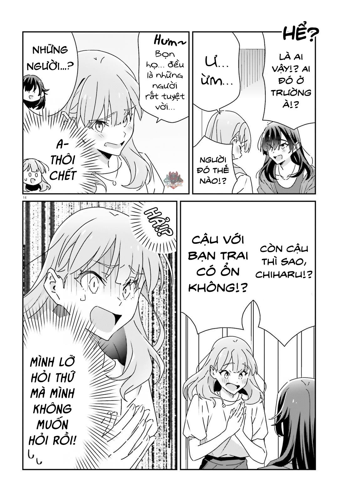 I Don’T Know Which Is Love Chapter 26 - Trang 2