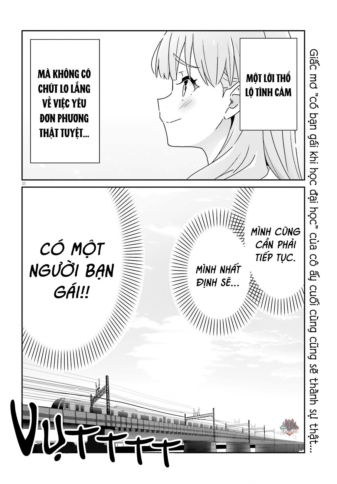 I Don’T Know Which Is Love Chapter 26 - Trang 2