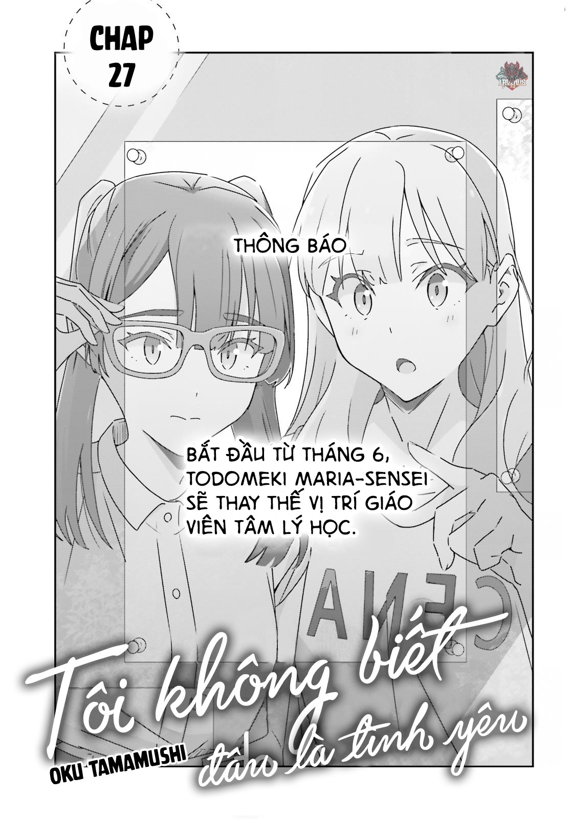 I Don’T Know Which Is Love Chapter 27 - Trang 2