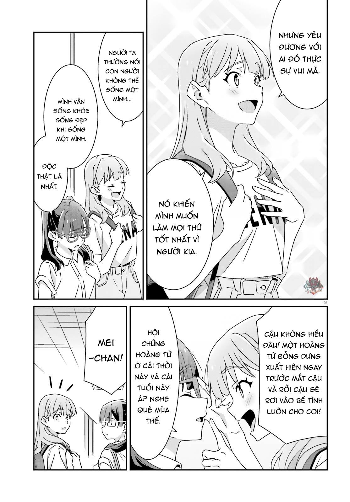 I Don’T Know Which Is Love Chapter 27 - Trang 2