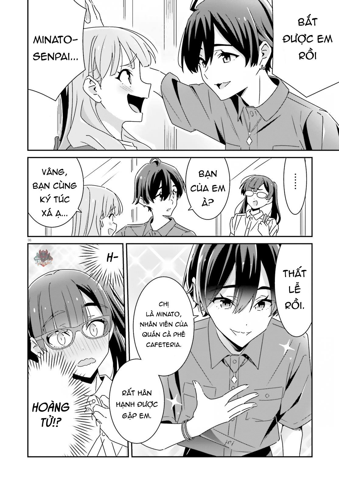 I Don’T Know Which Is Love Chapter 27 - Trang 2