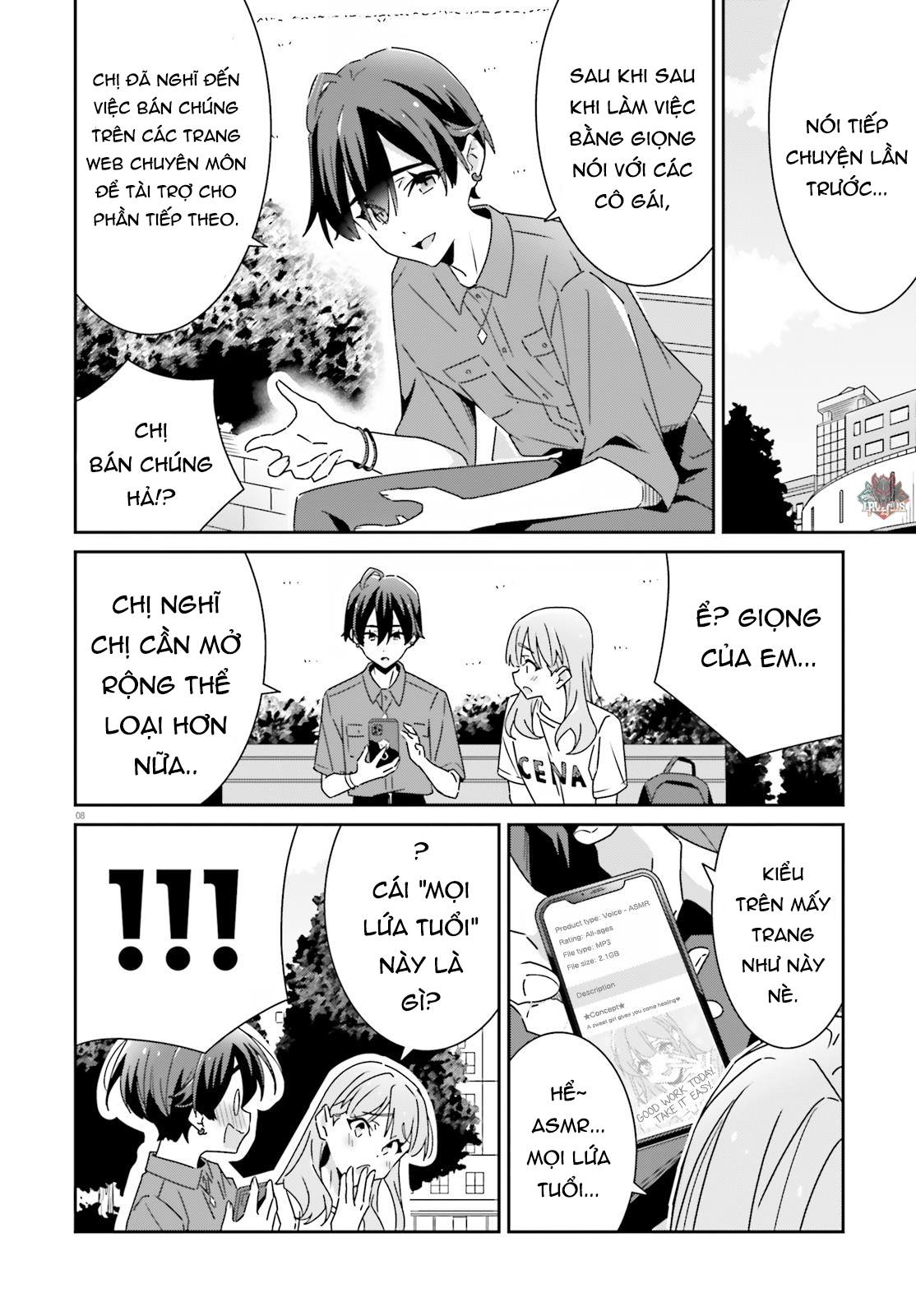 I Don’T Know Which Is Love Chapter 27 - Trang 2
