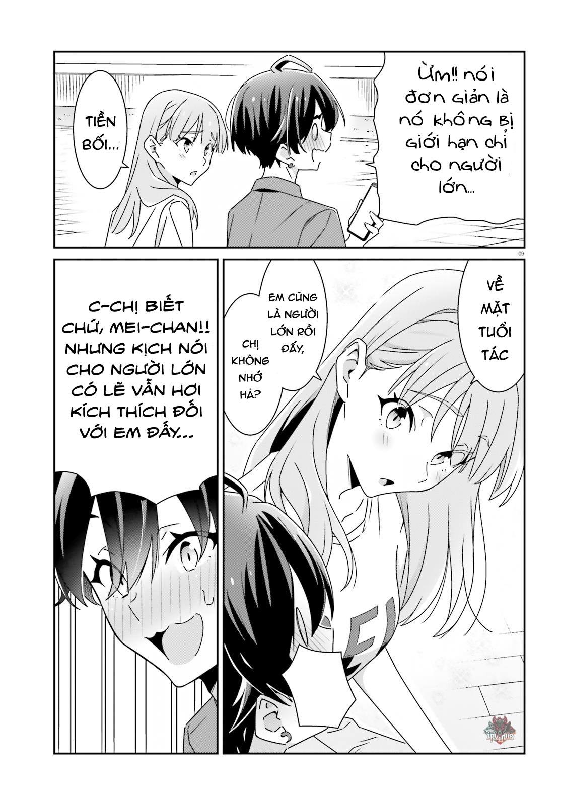 I Don’T Know Which Is Love Chapter 27 - Trang 2