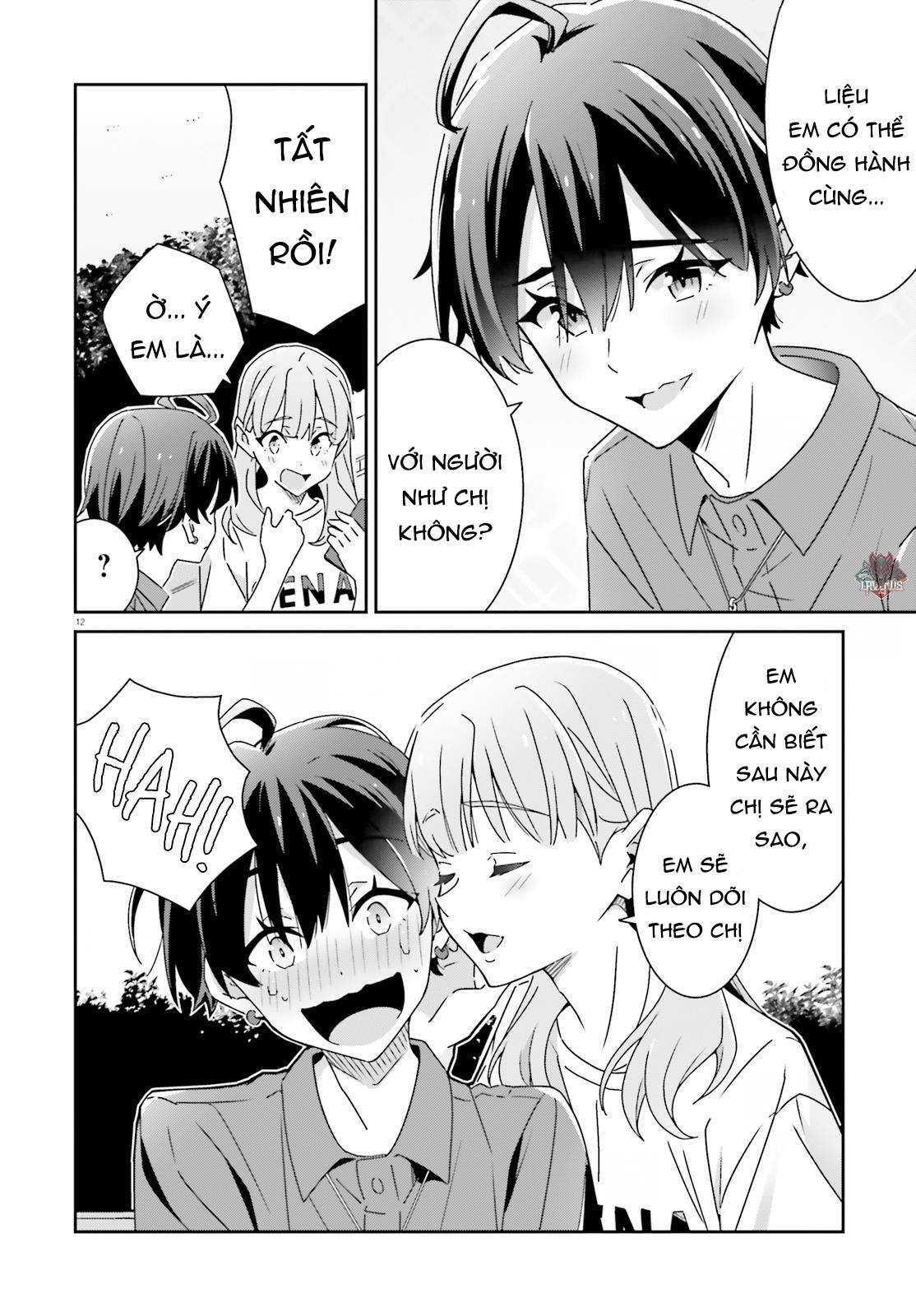 I Don’T Know Which Is Love Chapter 27 - Trang 2