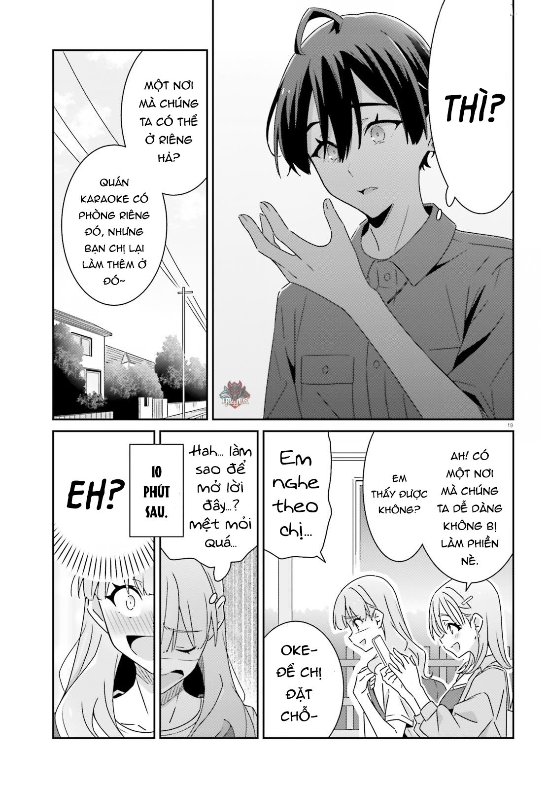 I Don’T Know Which Is Love Chapter 27 - Trang 2