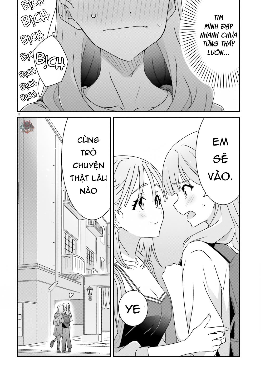 I Don’T Know Which Is Love Chapter 27 - Trang 2