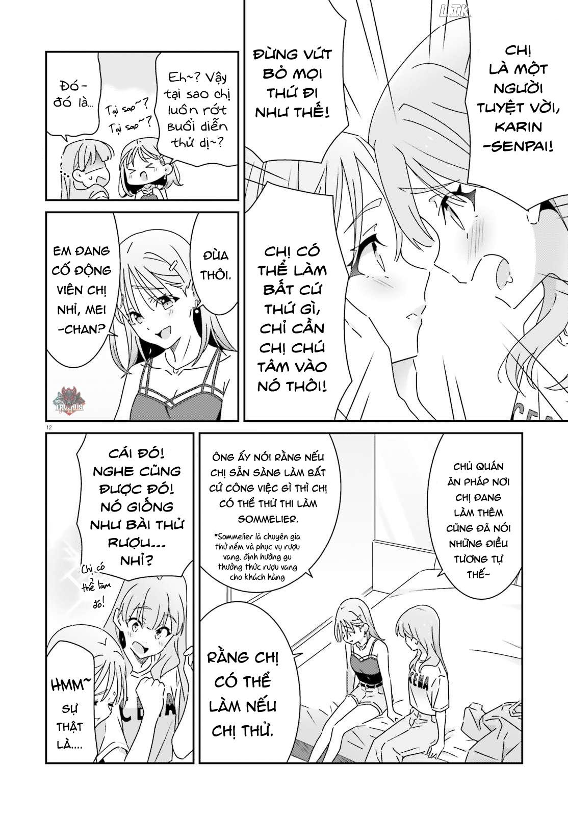 I Don’T Know Which Is Love Chapter 28 - Trang 2