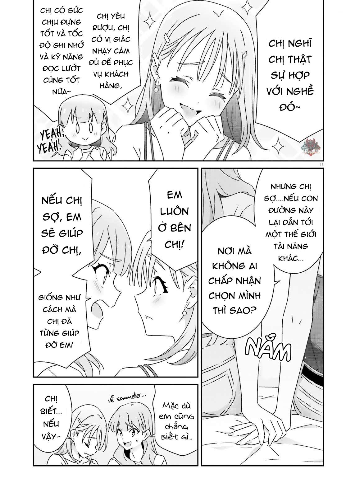 I Don’T Know Which Is Love Chapter 28 - Trang 2