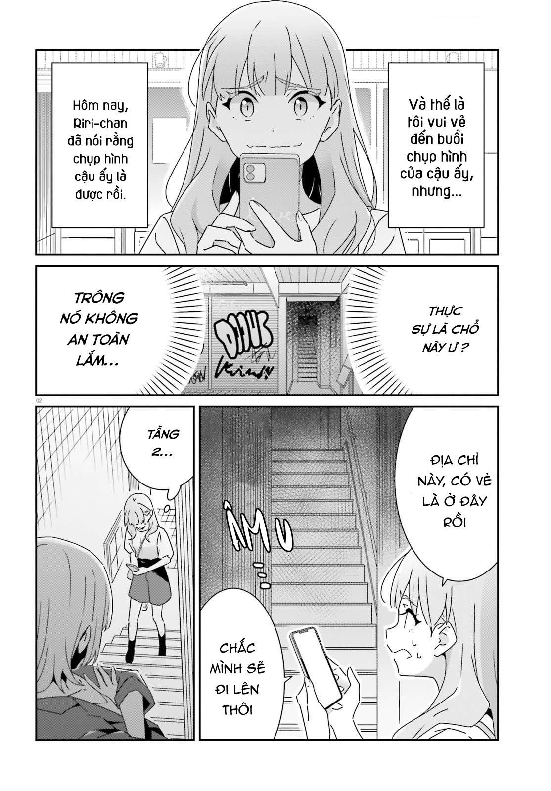 I Don’T Know Which Is Love Chapter 29 - Trang 2