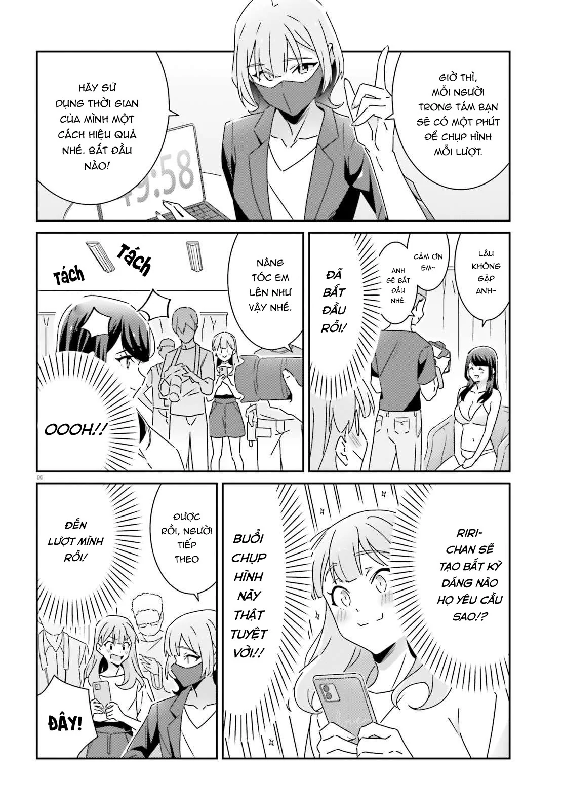 I Don’T Know Which Is Love Chapter 29 - Trang 2