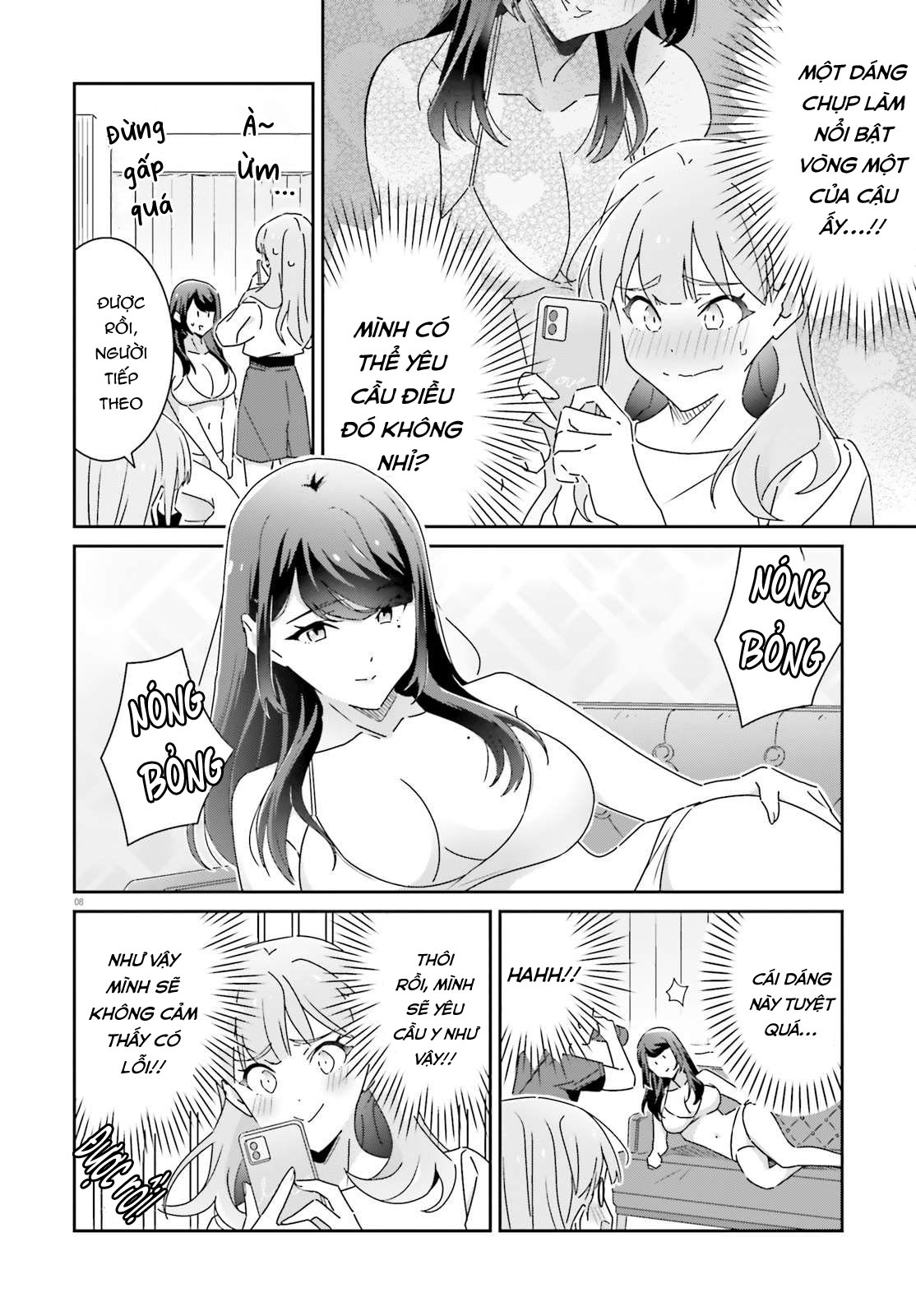 I Don’T Know Which Is Love Chapter 29 - Trang 2