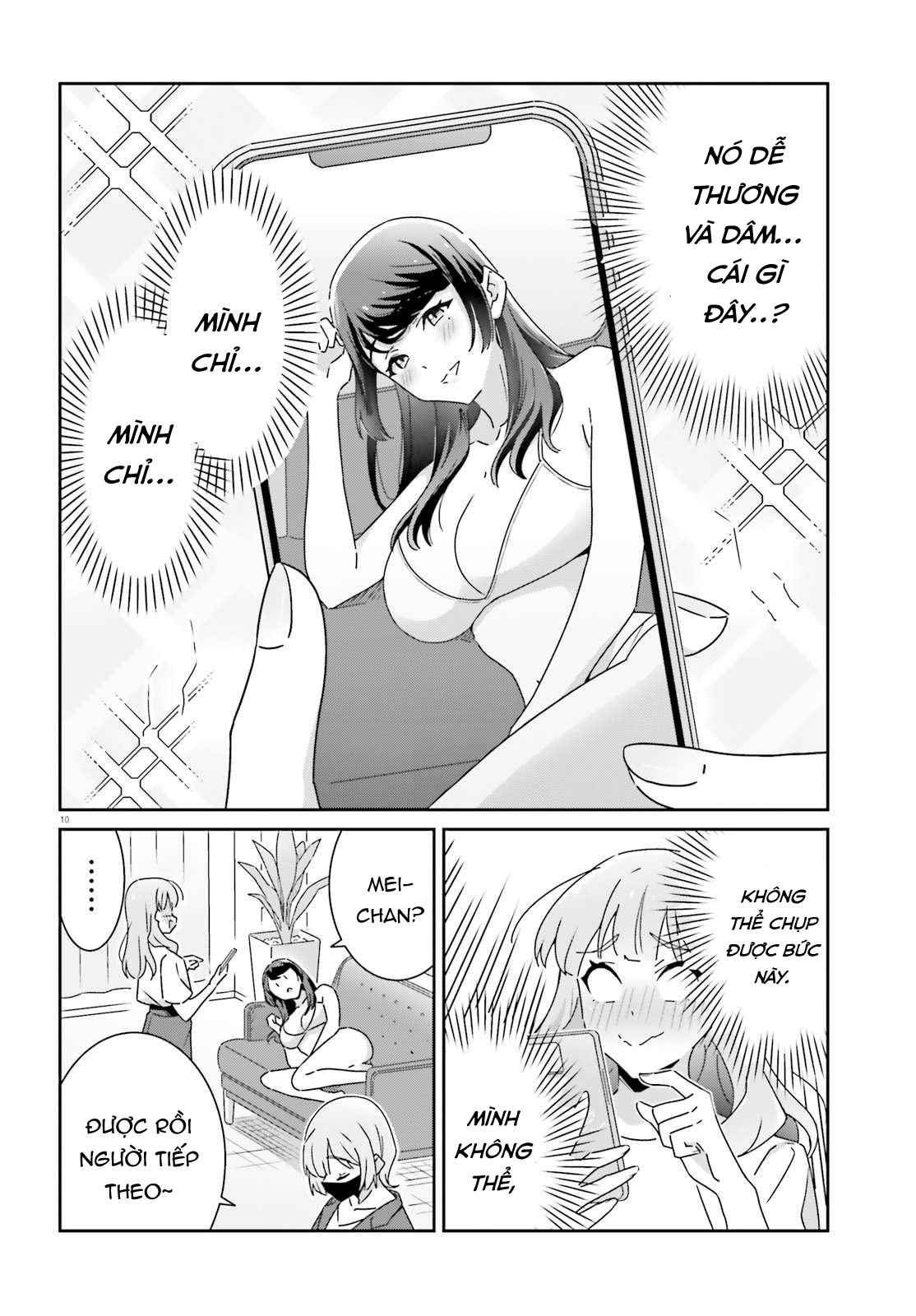 I Don’T Know Which Is Love Chapter 29 - Trang 2