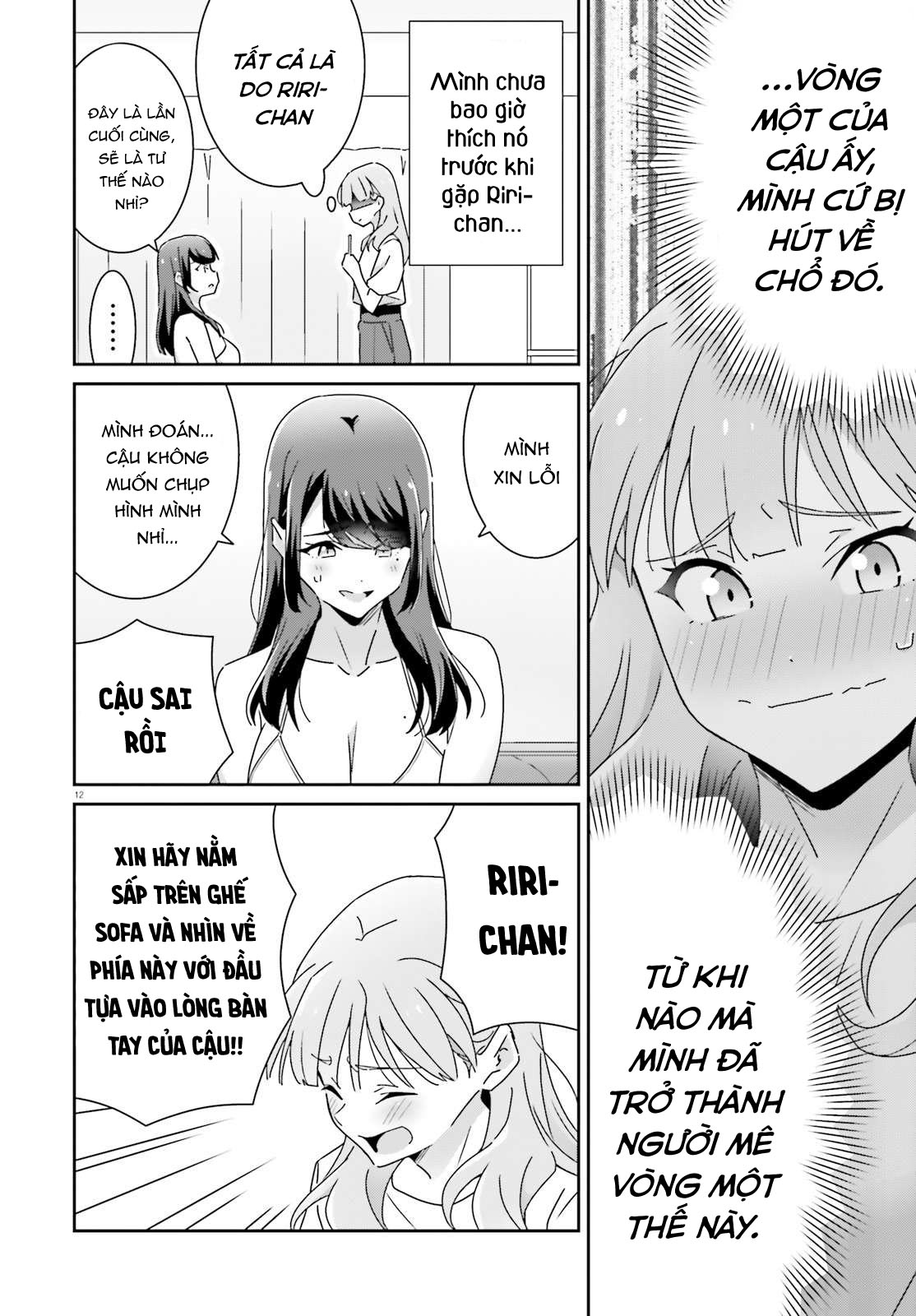 I Don’T Know Which Is Love Chapter 29 - Trang 2