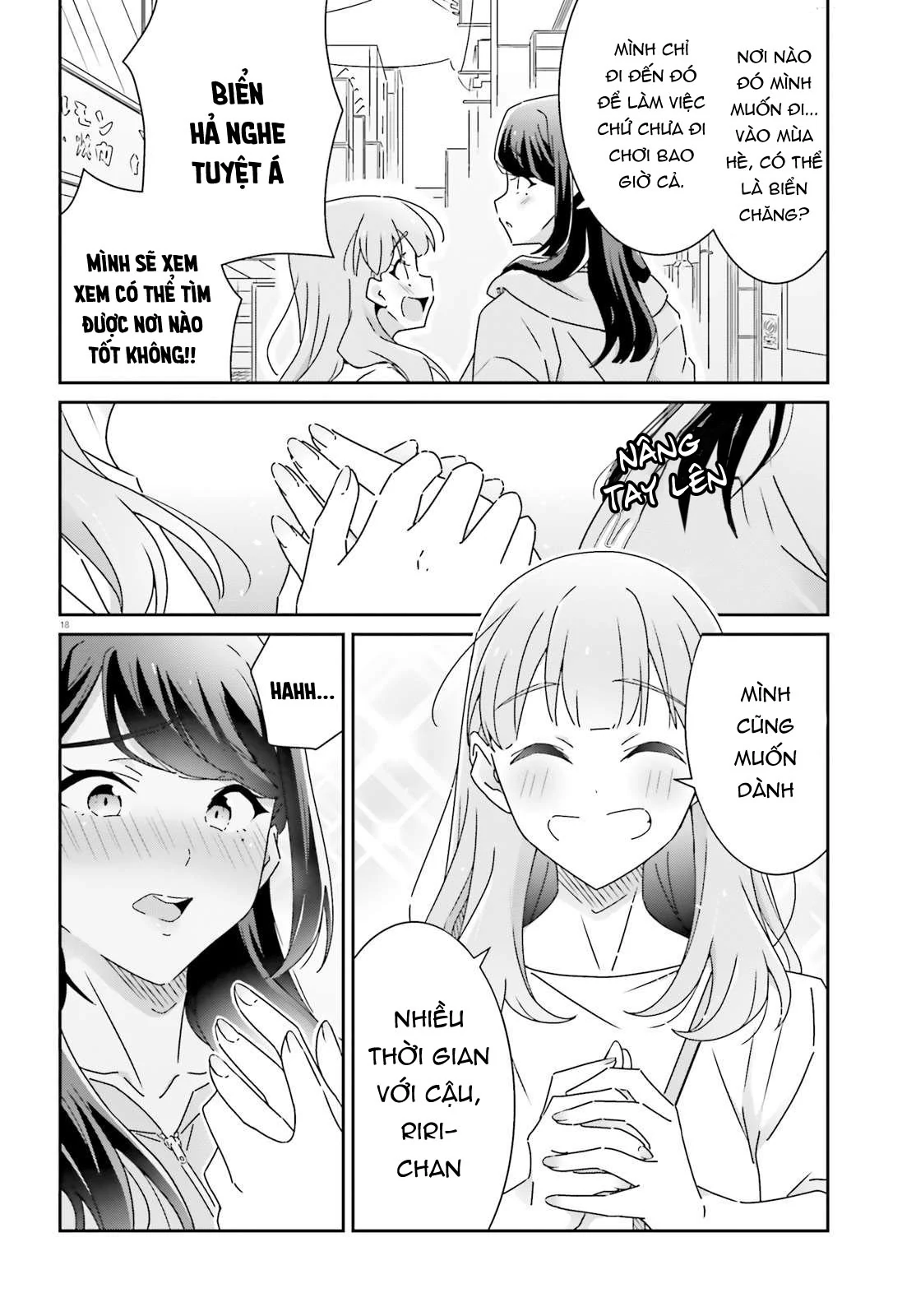 I Don’T Know Which Is Love Chapter 29 - Trang 2