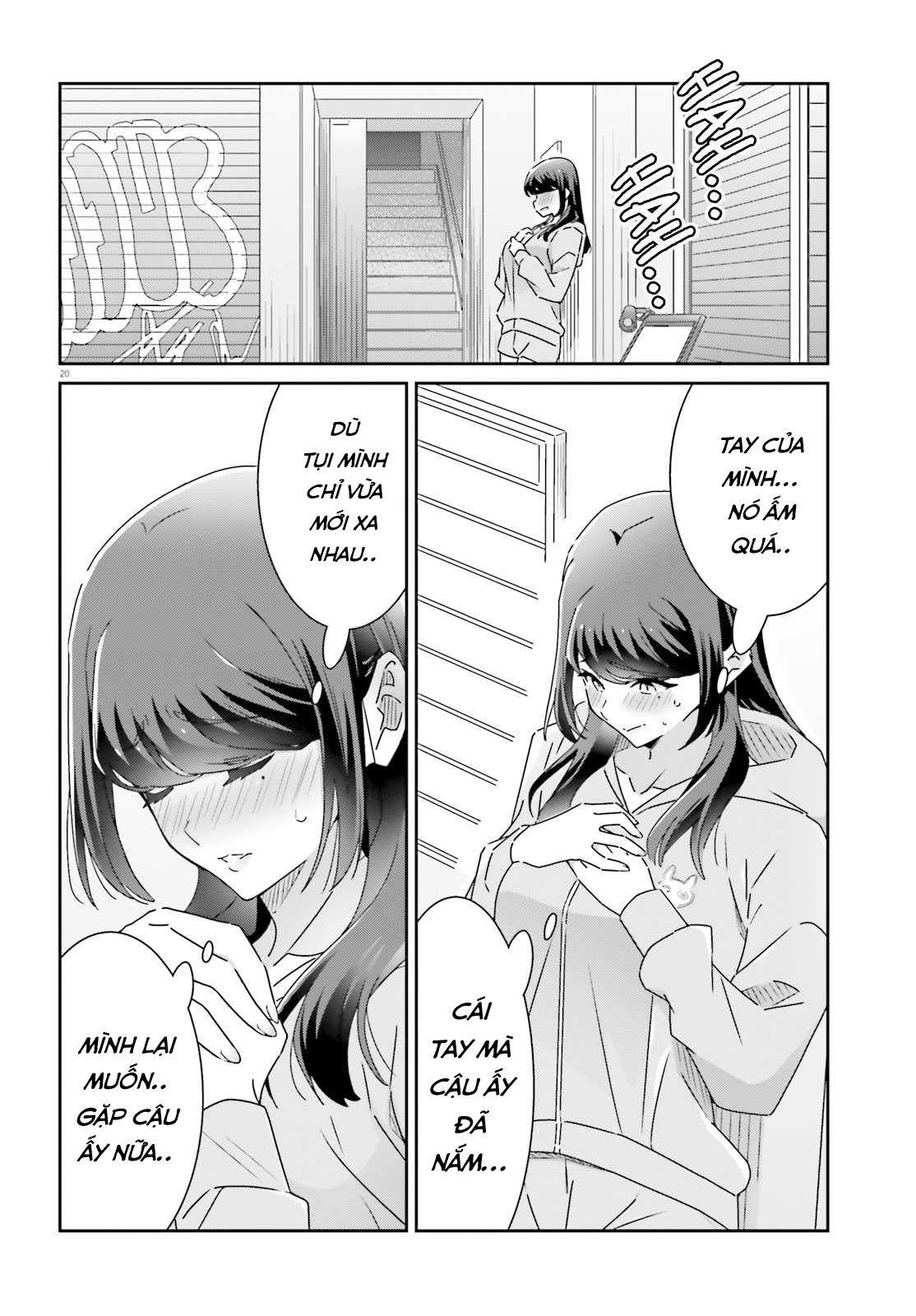I Don’T Know Which Is Love Chapter 29 - Trang 2