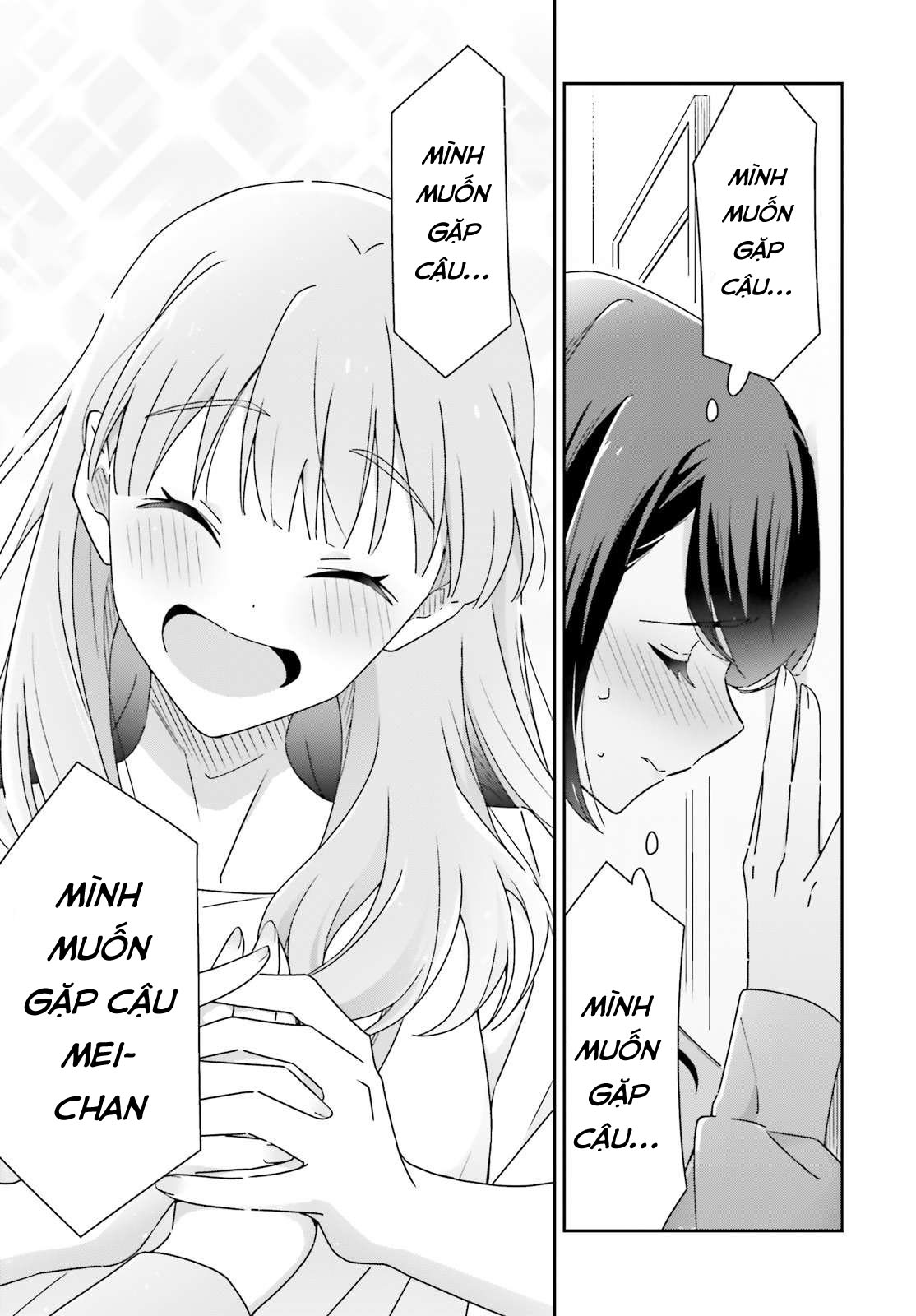 I Don’T Know Which Is Love Chapter 29 - Trang 2