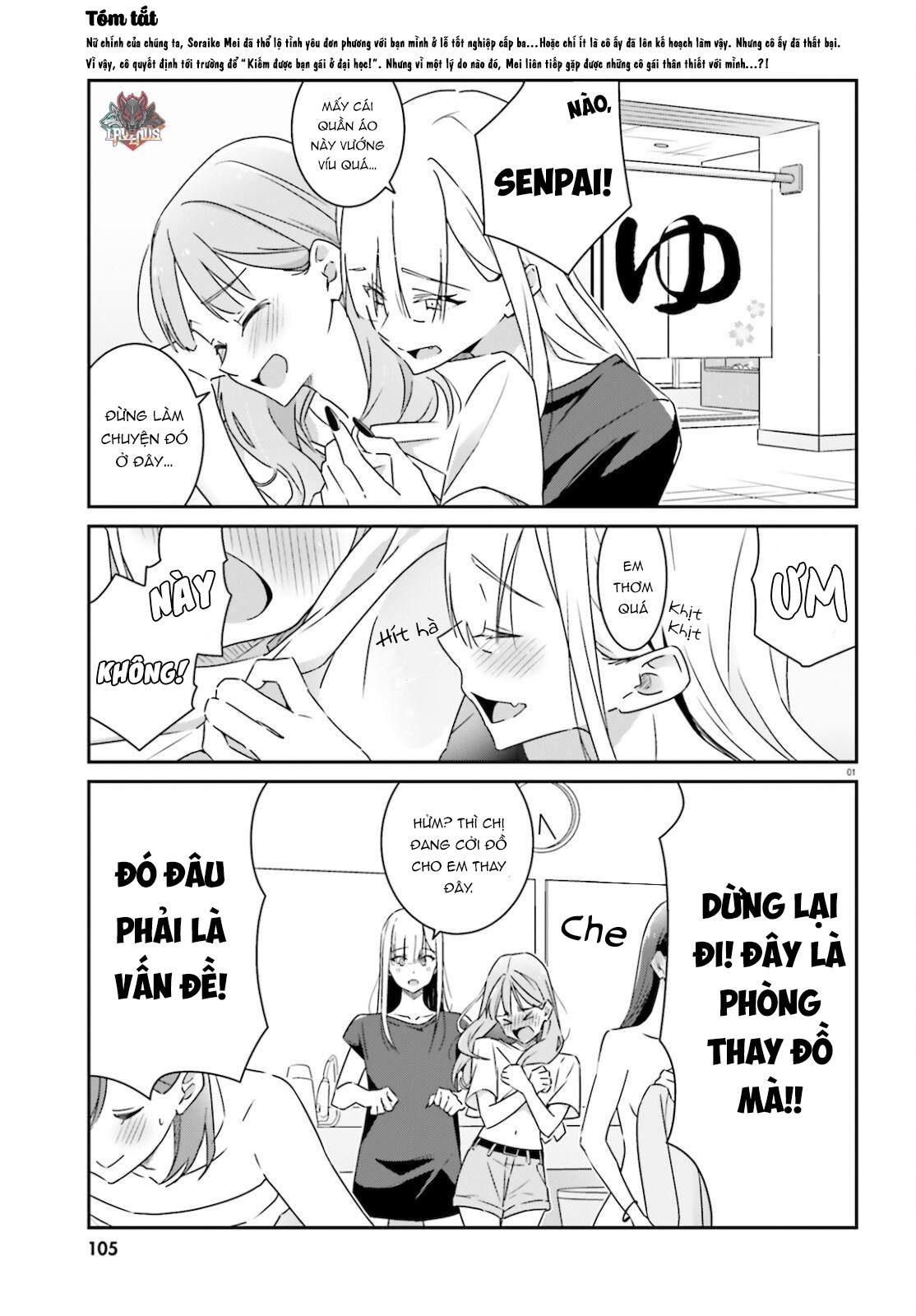 I Don’T Know Which Is Love Chapter 3 - Trang 2