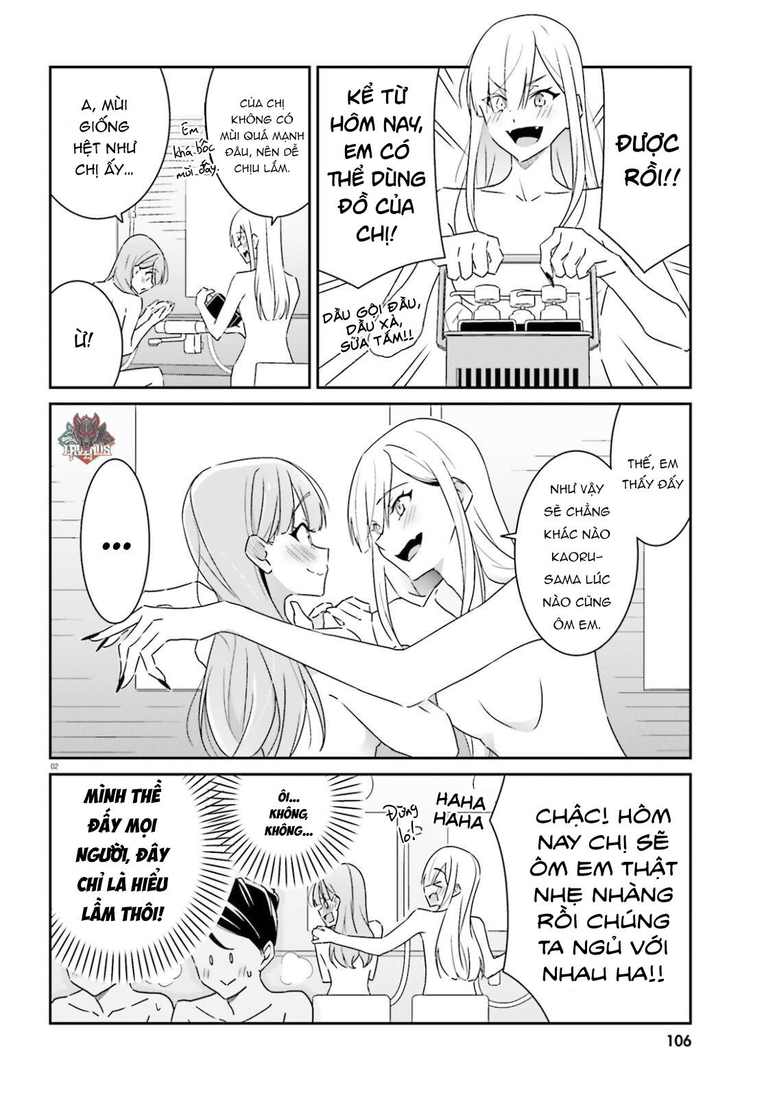 I Don’T Know Which Is Love Chapter 3 - Trang 2
